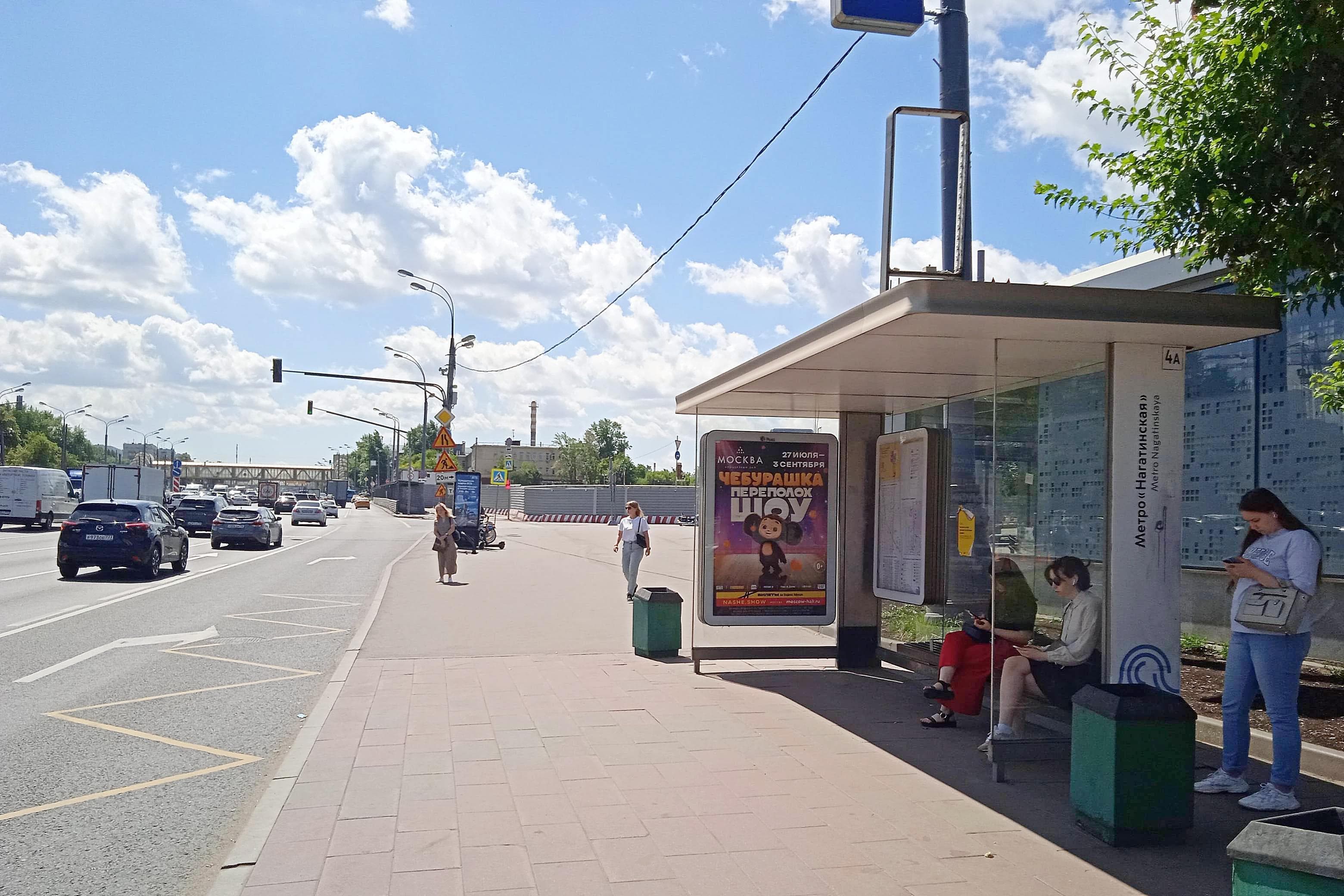 Варшавское шоссе, д.26 - ост. "метро "Нагатинская" (из центра) поз.2, сторона А Москва. Варшавское шоссе, д.26 - ост. "метро "Нагатинская" (из центра) поз.2, сторона А