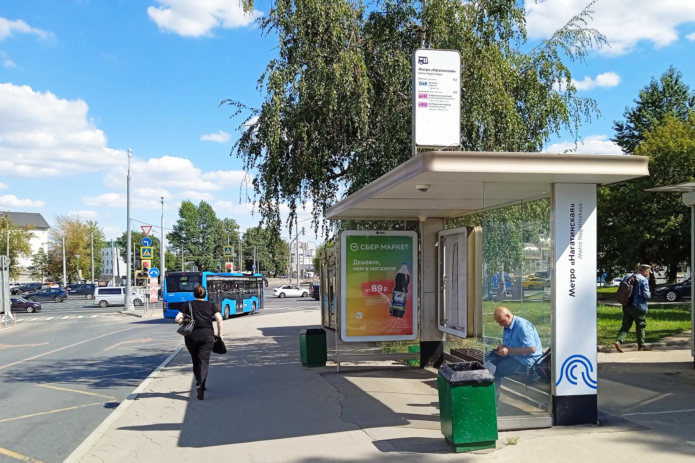 Варшавское шоссе (дублер Варшавского шоссе у платформы Нижние Котлы) - ост. "метро Нагатинская" (из центра), сторона А Москва. Варшавское шоссе (дублер Варшавского шоссе у платформы Нижние Котлы) - ост. "метро Нагатинская" (из центра), сторона А