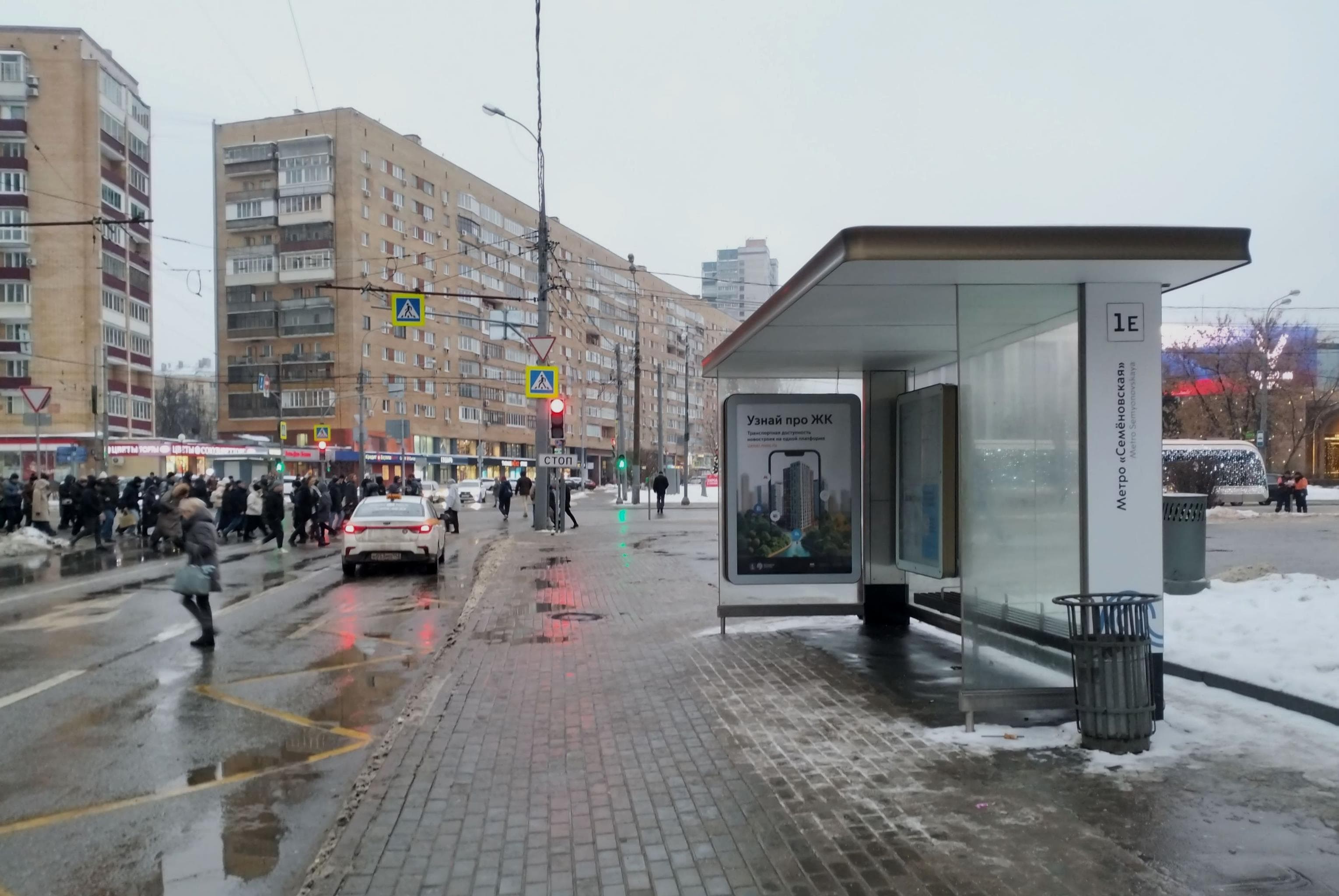 Вельяминовская улица, д.32 - ост. "метро Семеновская" (в центр), сторона А Москва. Вельяминовская улица, д.32 - ост. "метро Семеновская" (в центр), сторона А
