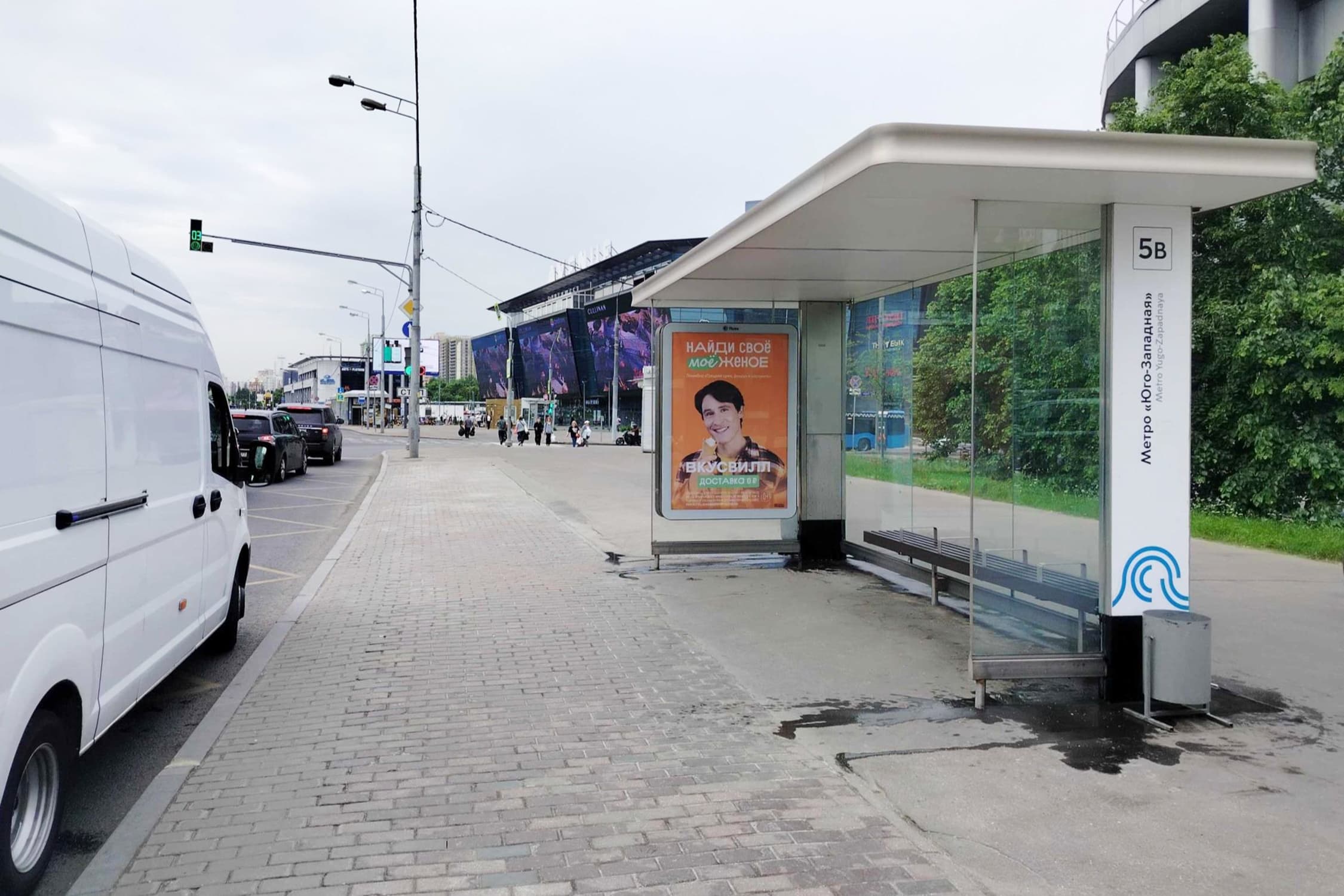 Вернадского проспект 105к3 напротив - ост. "Метро Юго-Западная", (светофор, ТЦ "Авеню Юго-Западная"), поз. 3, сторона А Москва. Вернадского проспект 105к3 напротив - ост. "Метро Юго-Западная", (светофор, ТЦ "Авеню Юго-Западная"), поз. 3, сторона А