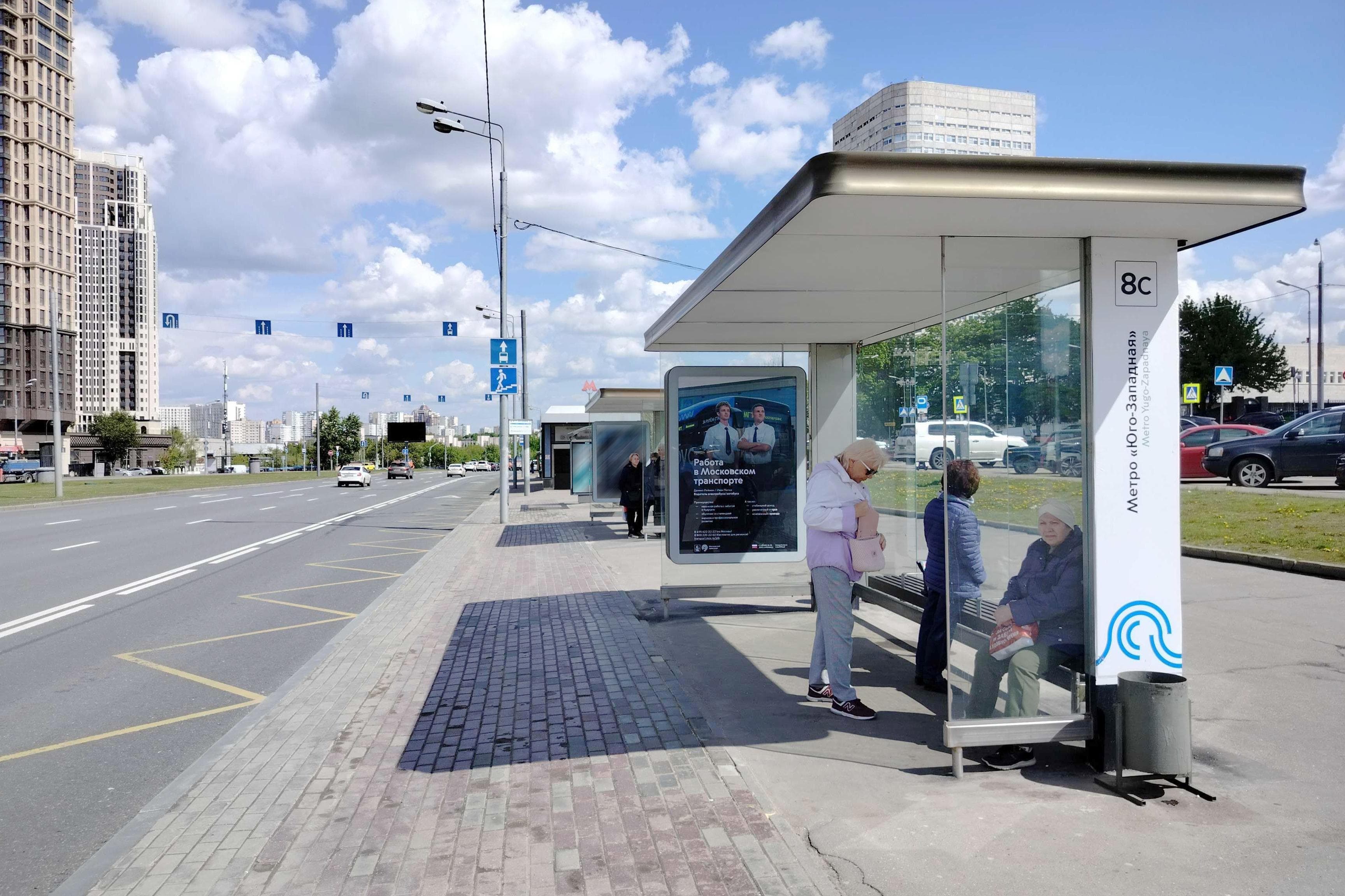 Вернадского проспект 105к3 - ост. "Метро Юго-Западная", (светофор, ТЦ "Авеню Юго-Западная"), поз. 1, сторона А Москва. Вернадского проспект 105к3 - ост. "Метро Юго-Западная", (светофор, ТЦ "Авеню Юго-Западная"), поз. 1, сторона А