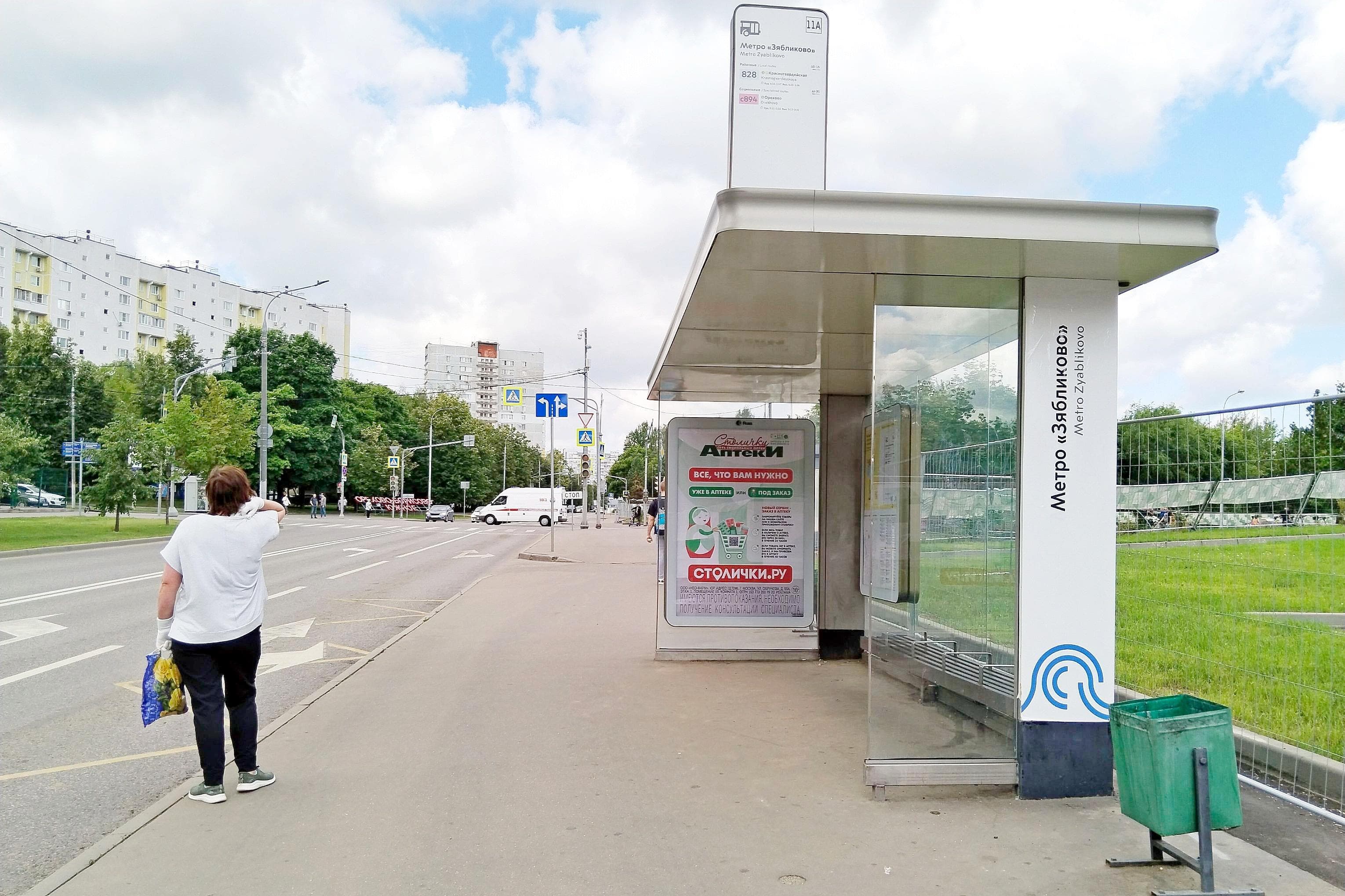 Воронежская улица, д.44, к.1 - ост. "метро "Зябликово" (из центра), сторона А Москва. Воронежская улица, д.44, к.1 - ост. "метро "Зябликово" (из центра), сторона А
