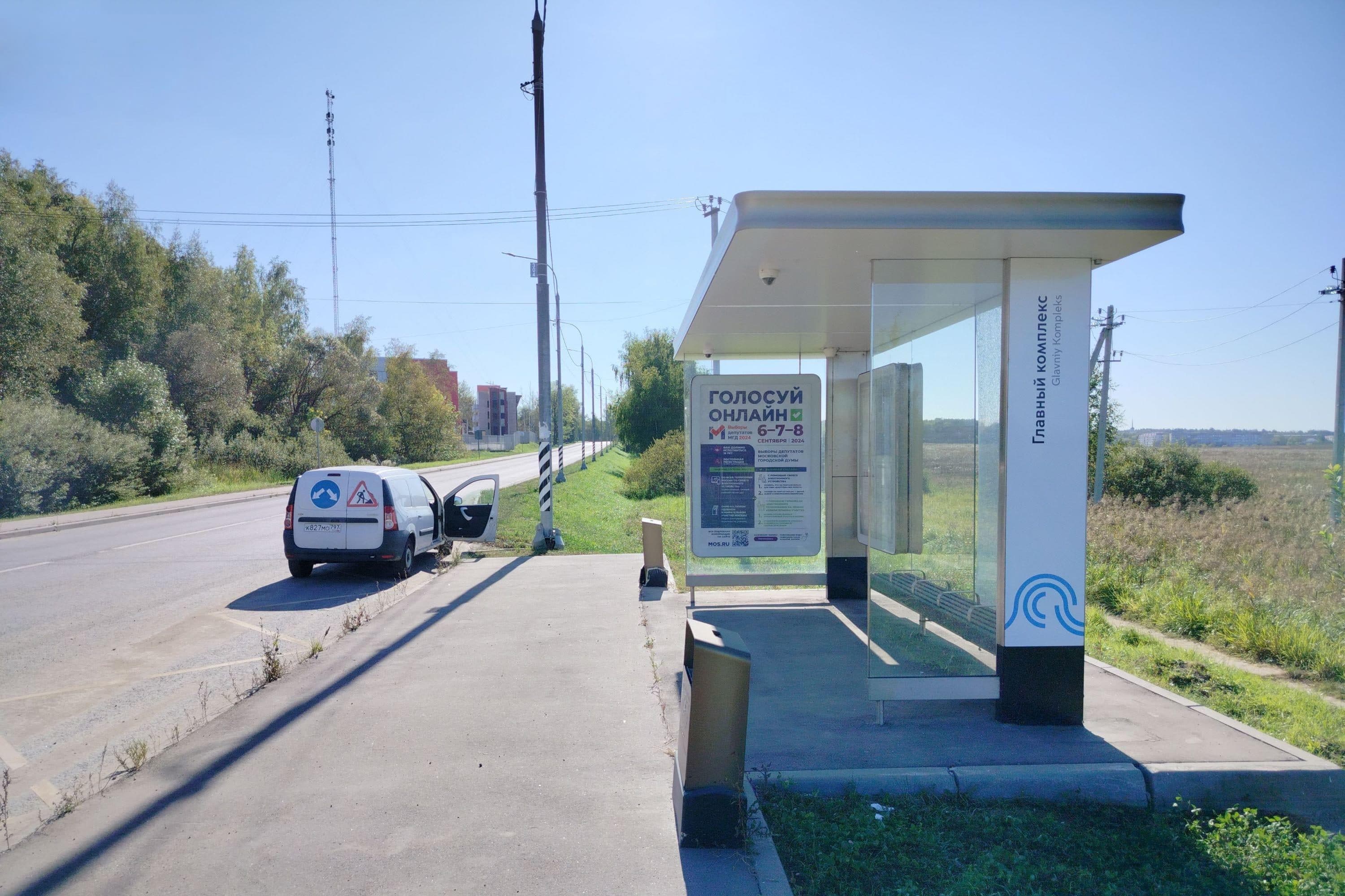 Вороновское поселение, квартал № 830, 8 В стр. 4 напротив/ ост. "Главный комплекс", (из центра), сторона А Москва. Вороновское поселение, квартал № 830, 8 В стр. 4 напротив/ ост. "Главный комплекс", (из центра), сторона А