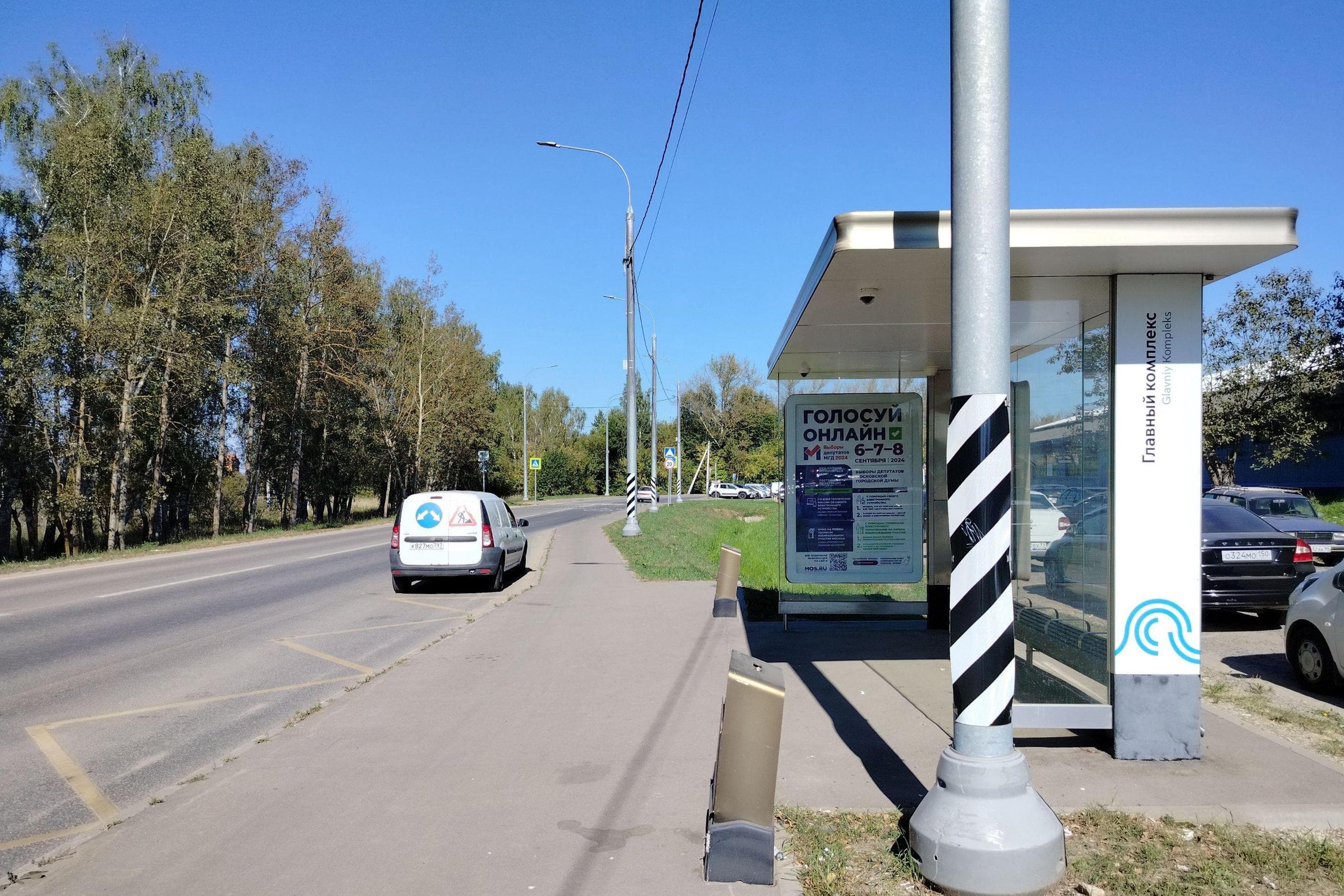 Вороновское поселение, квартал № 830, 8 В стр. 4 / ост. "Главный комплекс" в центр, сторона А Москва. Вороновское поселение, квартал № 830, 8 В стр. 4 / ост. "Главный комплекс" в центр, сторона А