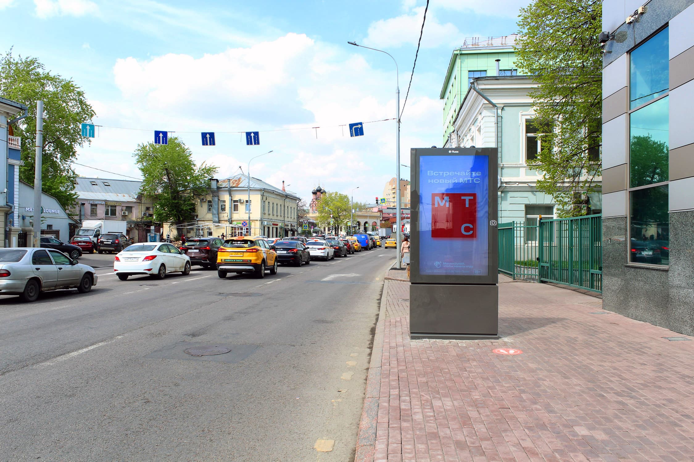 Воронцовская ул. 5с2, 100 м до Х с Таганской площадью, (светофор, м. "Марксистская"), сторона А1 Москва. Воронцовская ул. 5с2, 100 м до Х с Таганской площадью, (светофор, м. "Марксистская"), сторона А1