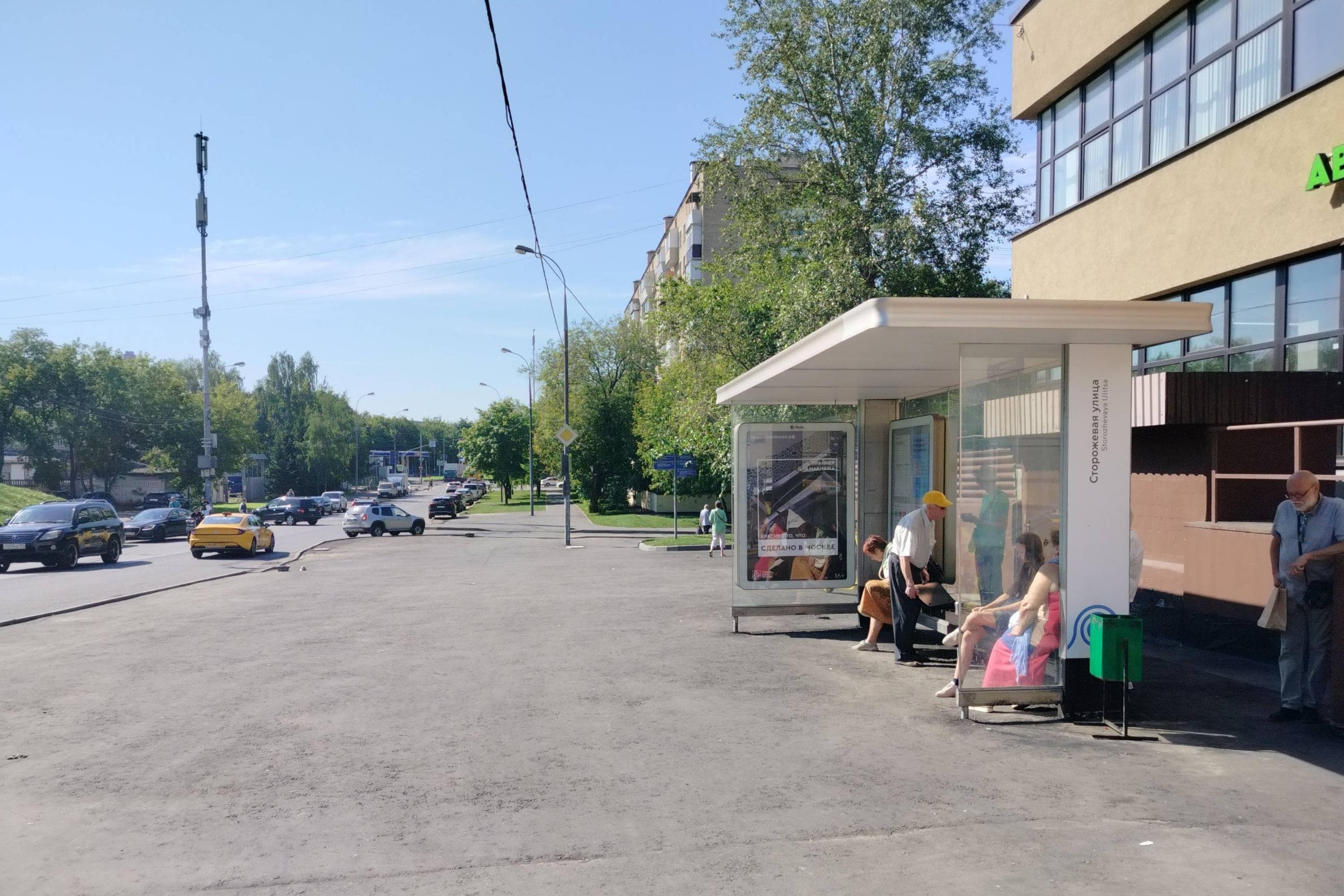 Юрьевский переулок, д.16А - ост. "Поликлиника №133" (из центра), сторона А Москва. Юрьевский переулок, д.16А - ост. "Поликлиника №133" (из центра), сторона А