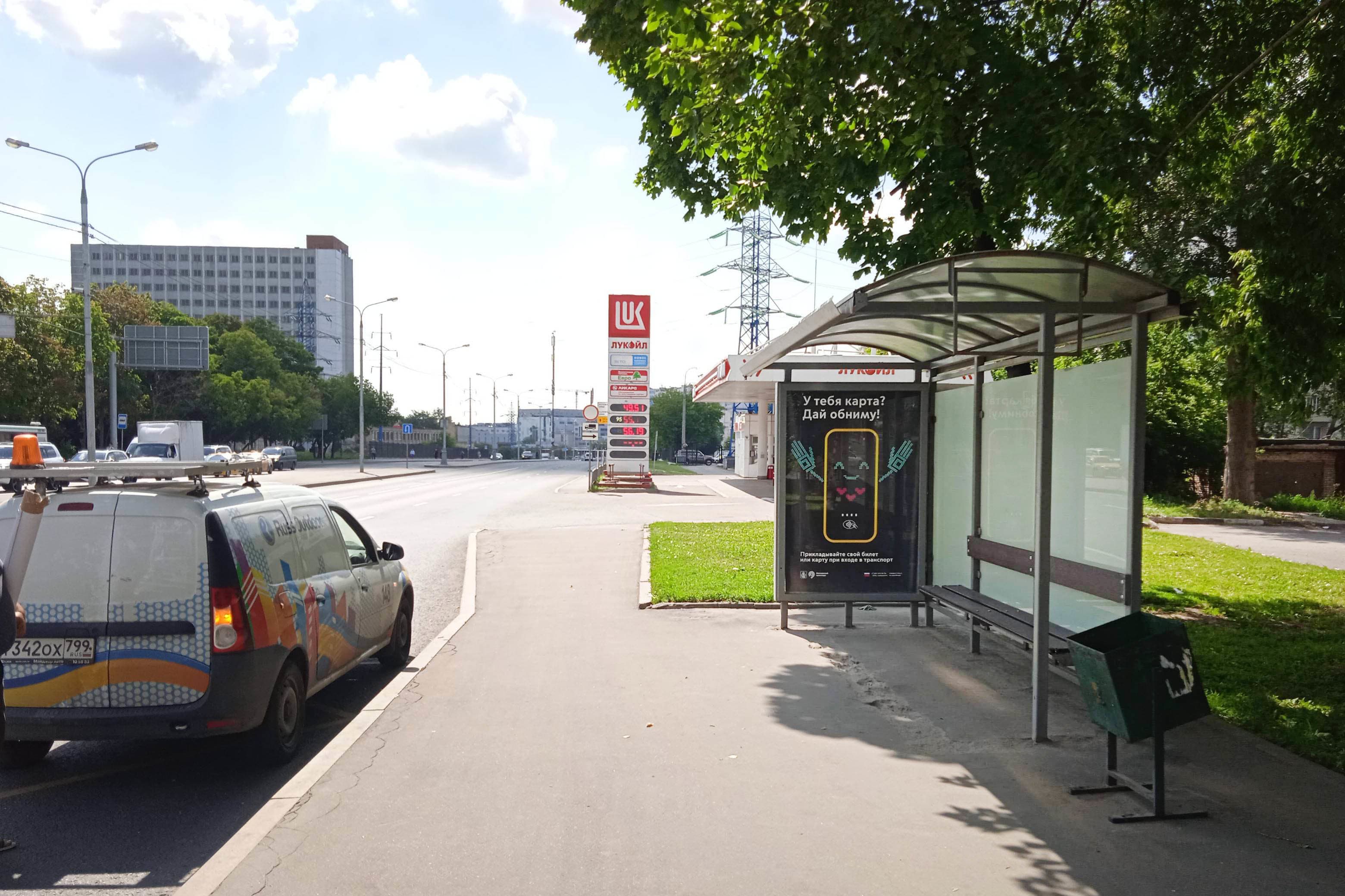 Южнопортовая улица, д.6/28 - ост. "Южнопортовая улица" (из центра), сторона А Москва. Южнопортовая улица, д.6/28 - ост. "Южнопортовая улица" (из центра), сторона А