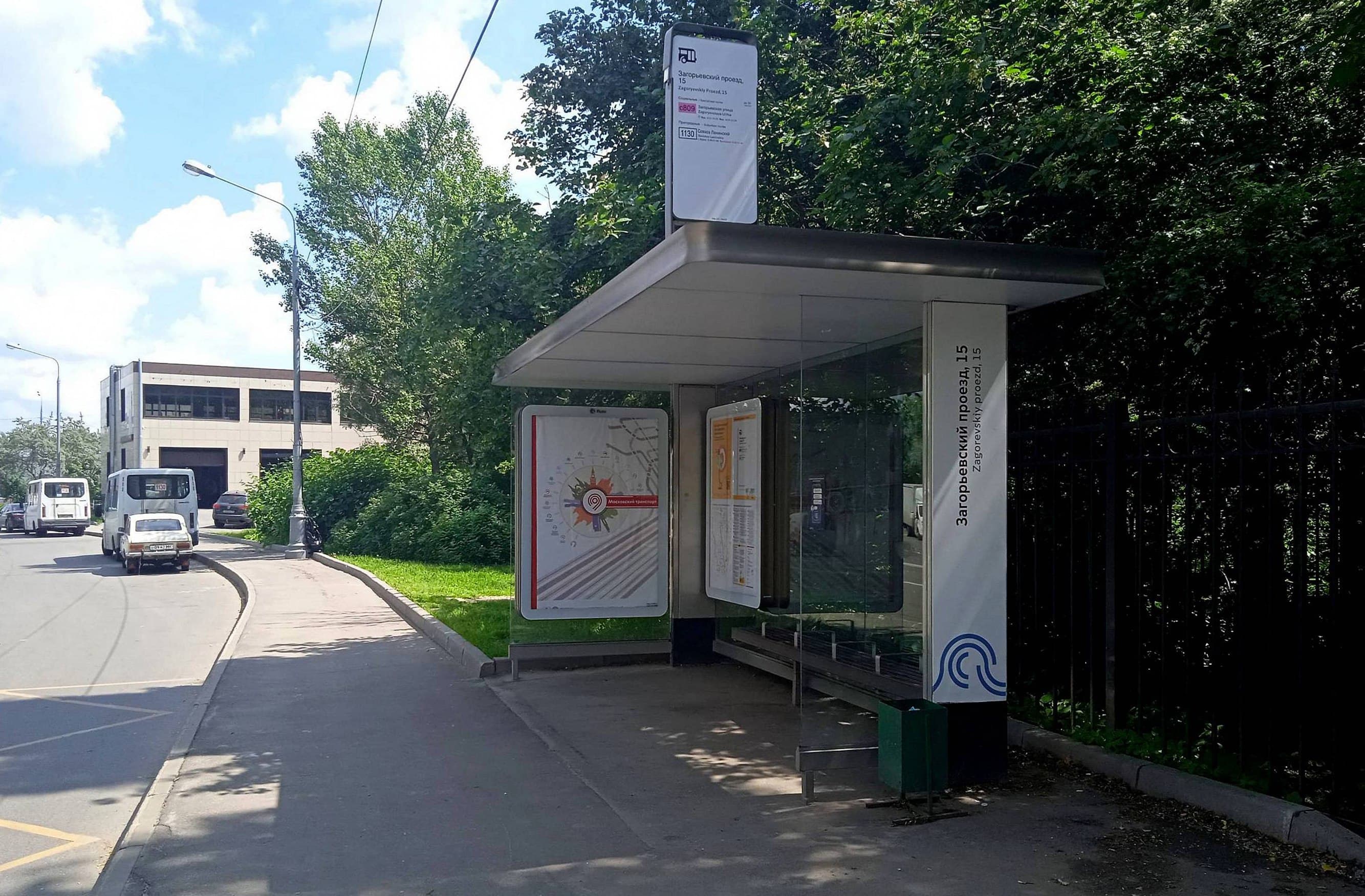 Загорьевский проезд, д.17к1 (напротив) - ост. "Загорьевский проезд" (из центра), сторона А Москва. Загорьевский проезд, д.17к1 (напротив) - ост. "Загорьевский проезд" (из центра), сторона А