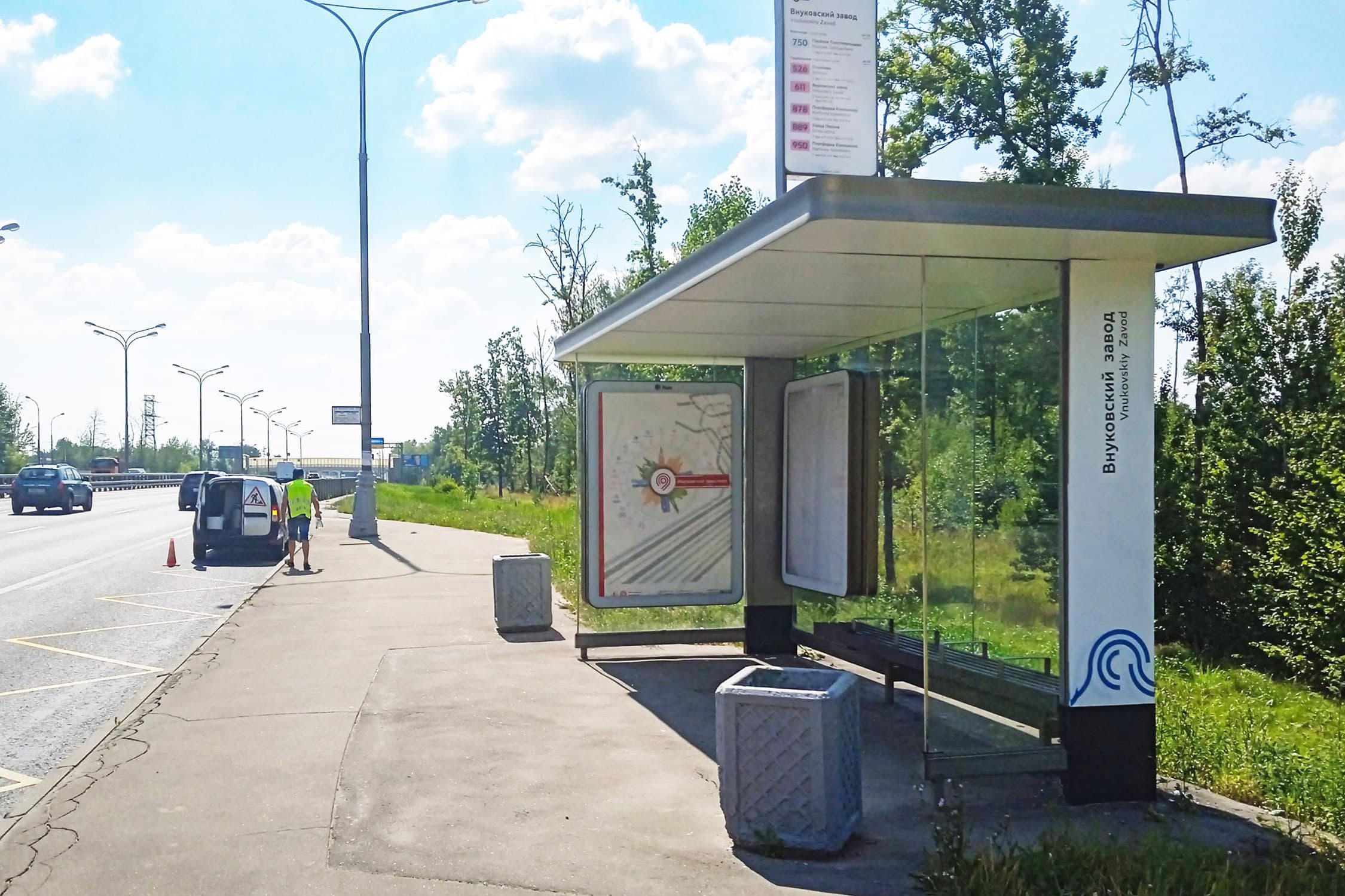 Заводское ш., д.19 Внуковский з-д от/ц, сторона А Москва. Заводское ш., д.19 Внуковский з-д от/ц, сторона А
