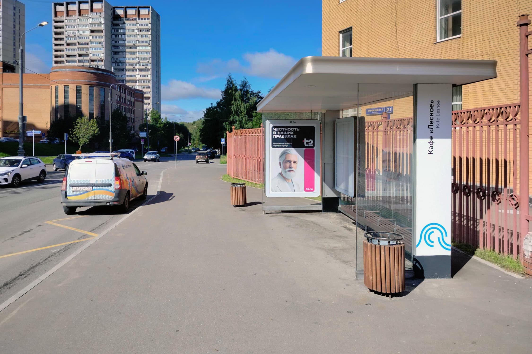 Зеленоград, Болдов Ручей ул., к1109, н-в - ост. "Кафе "Лесное", сторона А Москва. Зеленоград, Болдов Ручей ул., к1109, н-в - ост. "Кафе "Лесное", сторона А