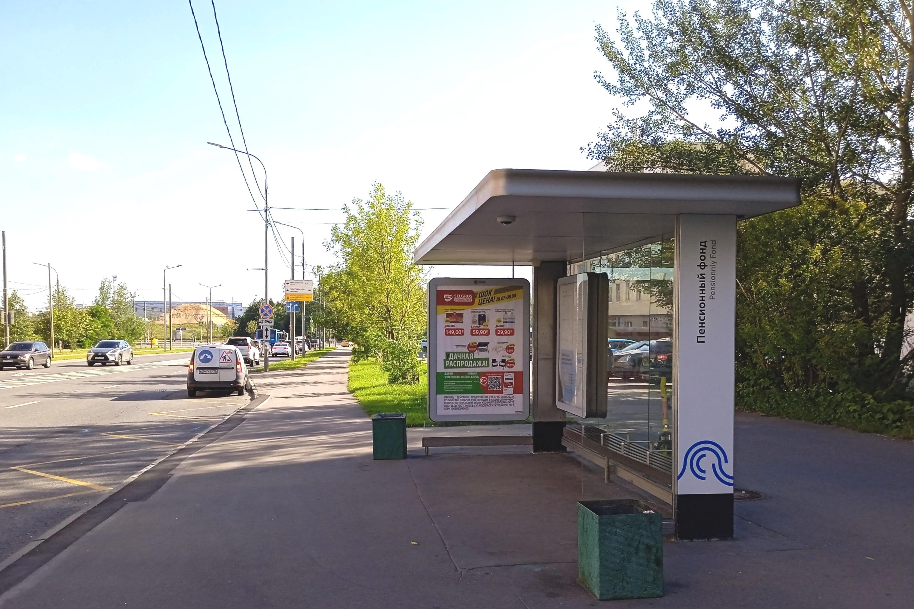 Зеленоград, Каменка ул., к1649 - ост. "Пенсионный фонд", сторона А Москва. Зеленоград, Каменка ул., к1649 - ост. "Пенсионный фонд", сторона А