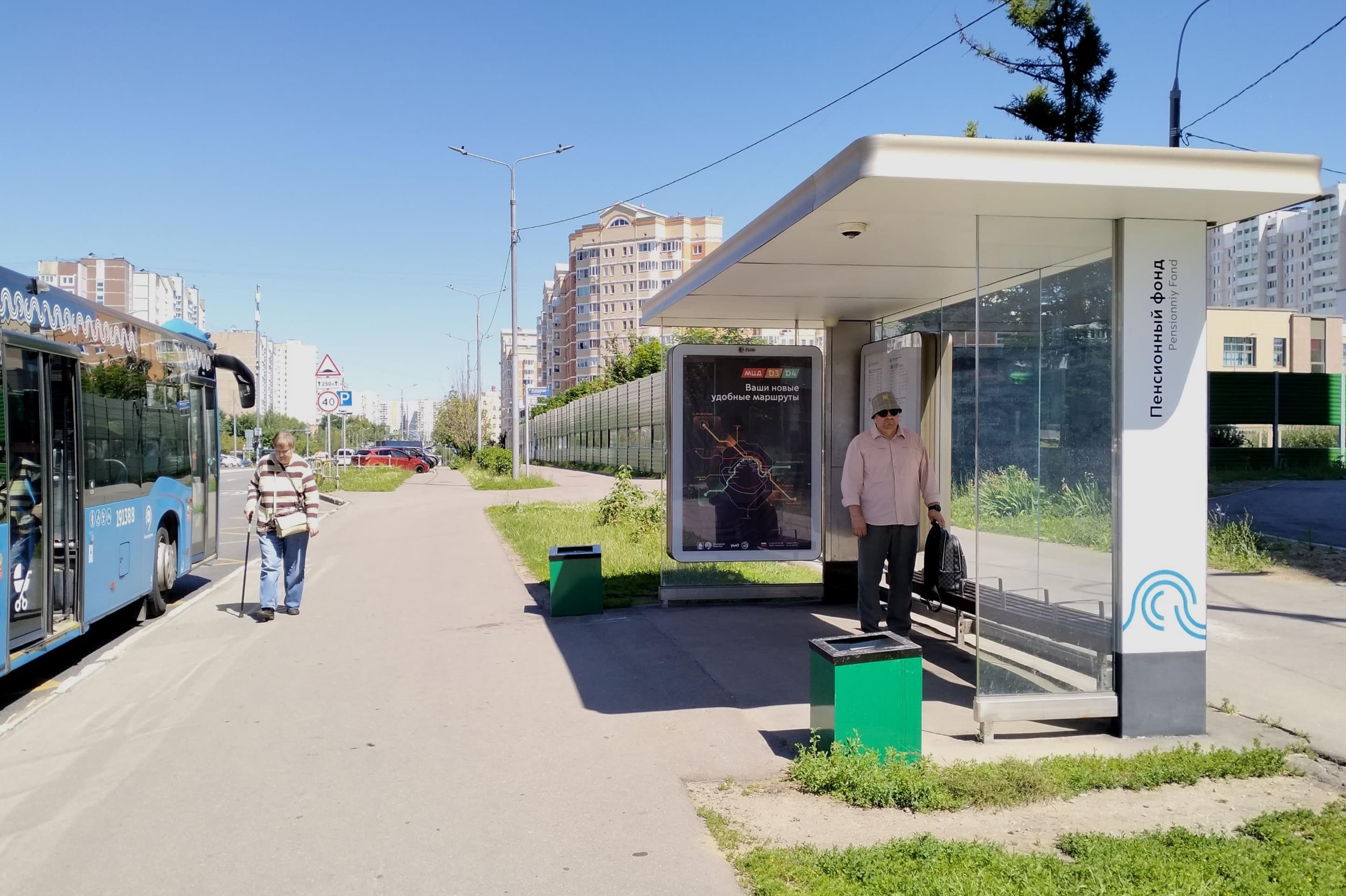 Зеленоград, Каменка ул., к2013 - ост. "Пенсионный фонд", сторона А Москва. Зеленоград, Каменка ул., к2013 - ост. "Пенсионный фонд", сторона А