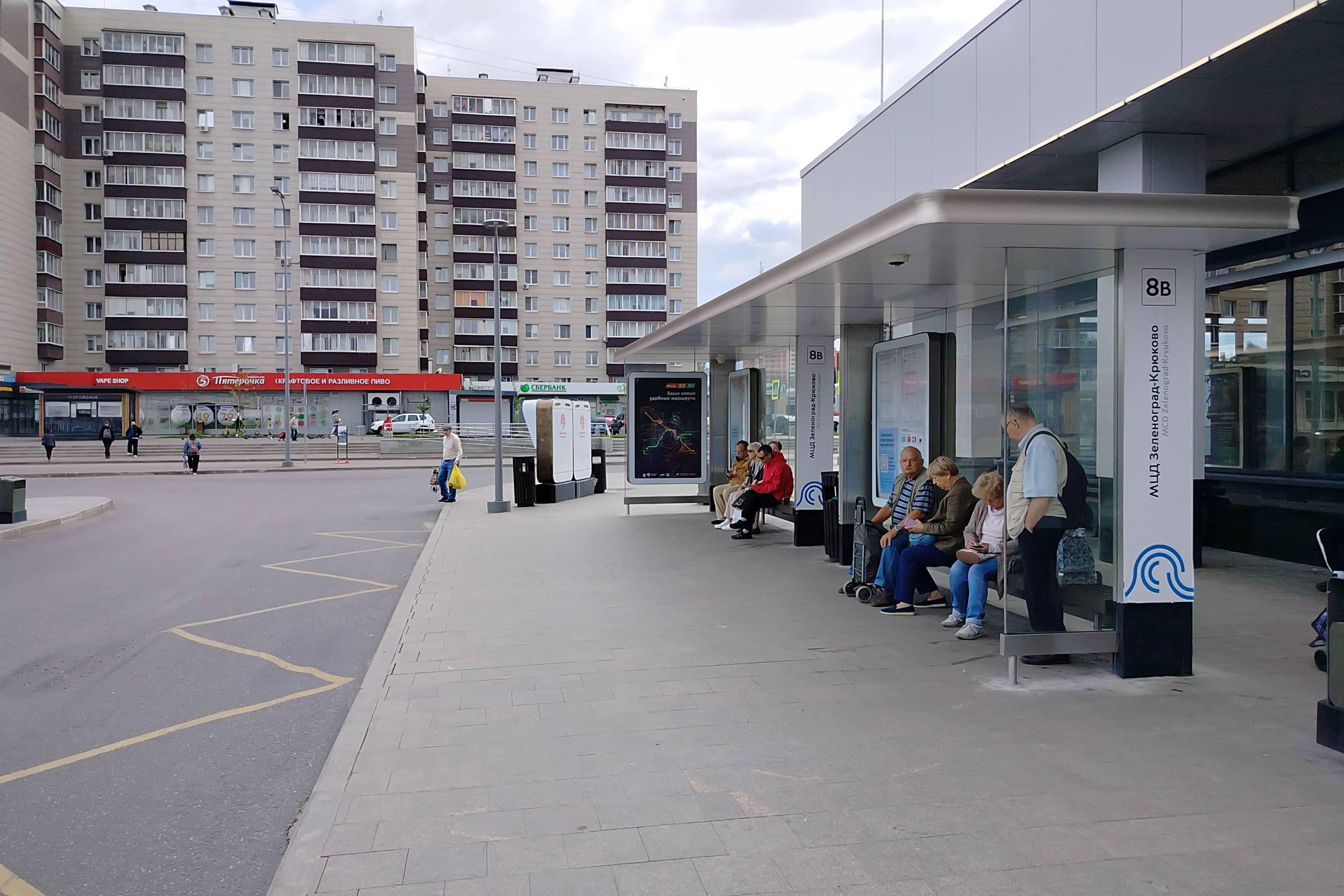 Зеленоград, Крюковская пл., к834В - ост. "Станция Крюково", поз. 5, сторона А Москва. Зеленоград, Крюковская пл., к834В - ост. "Станция Крюково", поз. 5, сторона А