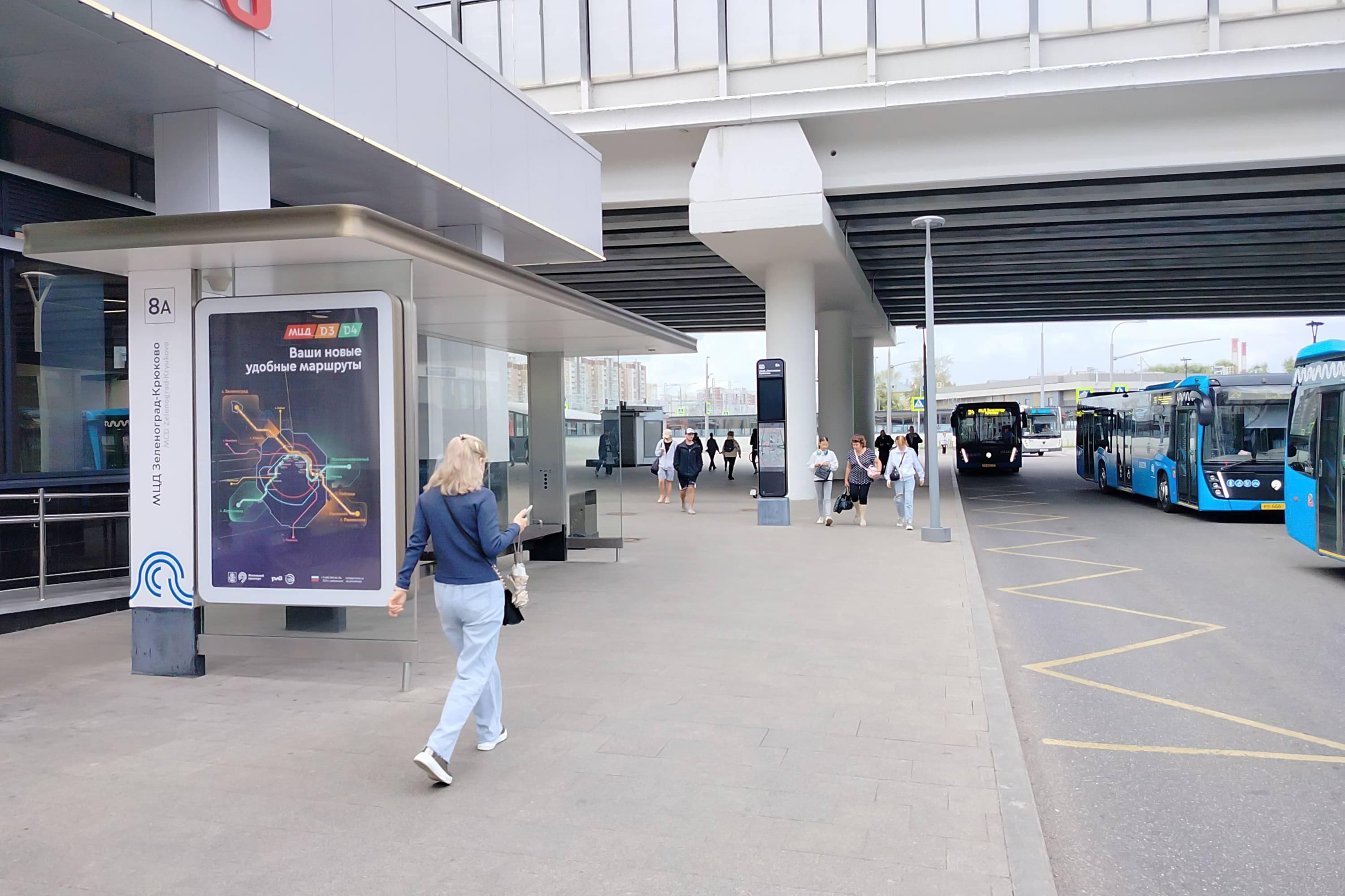 Зеленоград, Крюковская пл., к834В - ост. "Станция Крюково", поз. 6, сторона Б Москва. Зеленоград, Крюковская пл., к834В - ост. "Станция Крюково", поз. 6, сторона Б