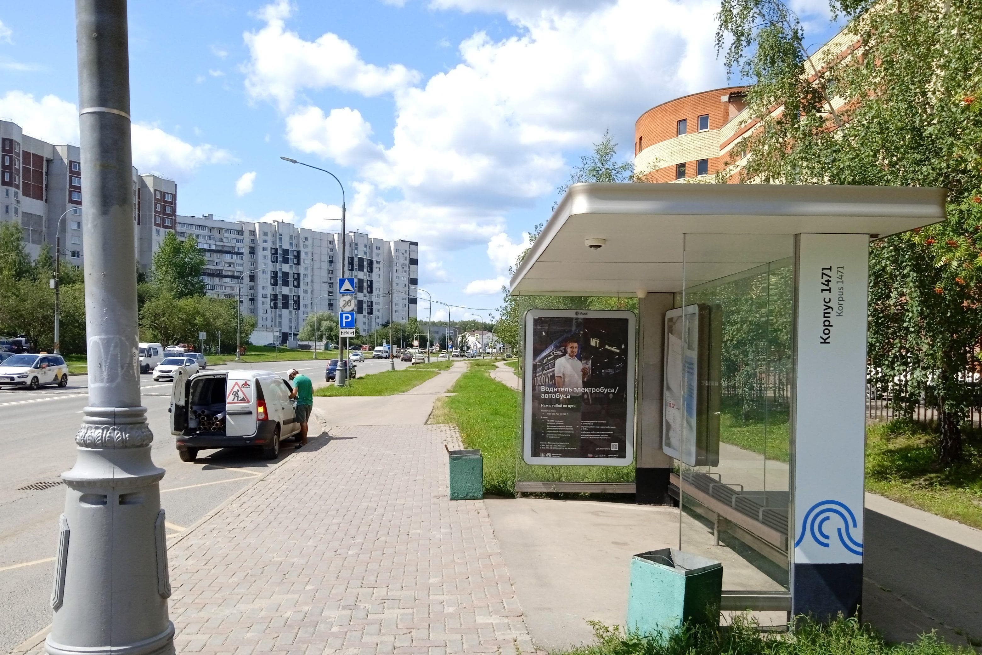 Зеленоград, Новокрюковская ул. 3Б - ост. "Корпус 1471", сторона А Москва. Зеленоград, Новокрюковская ул. 3Б - ост. "Корпус 1471", сторона А