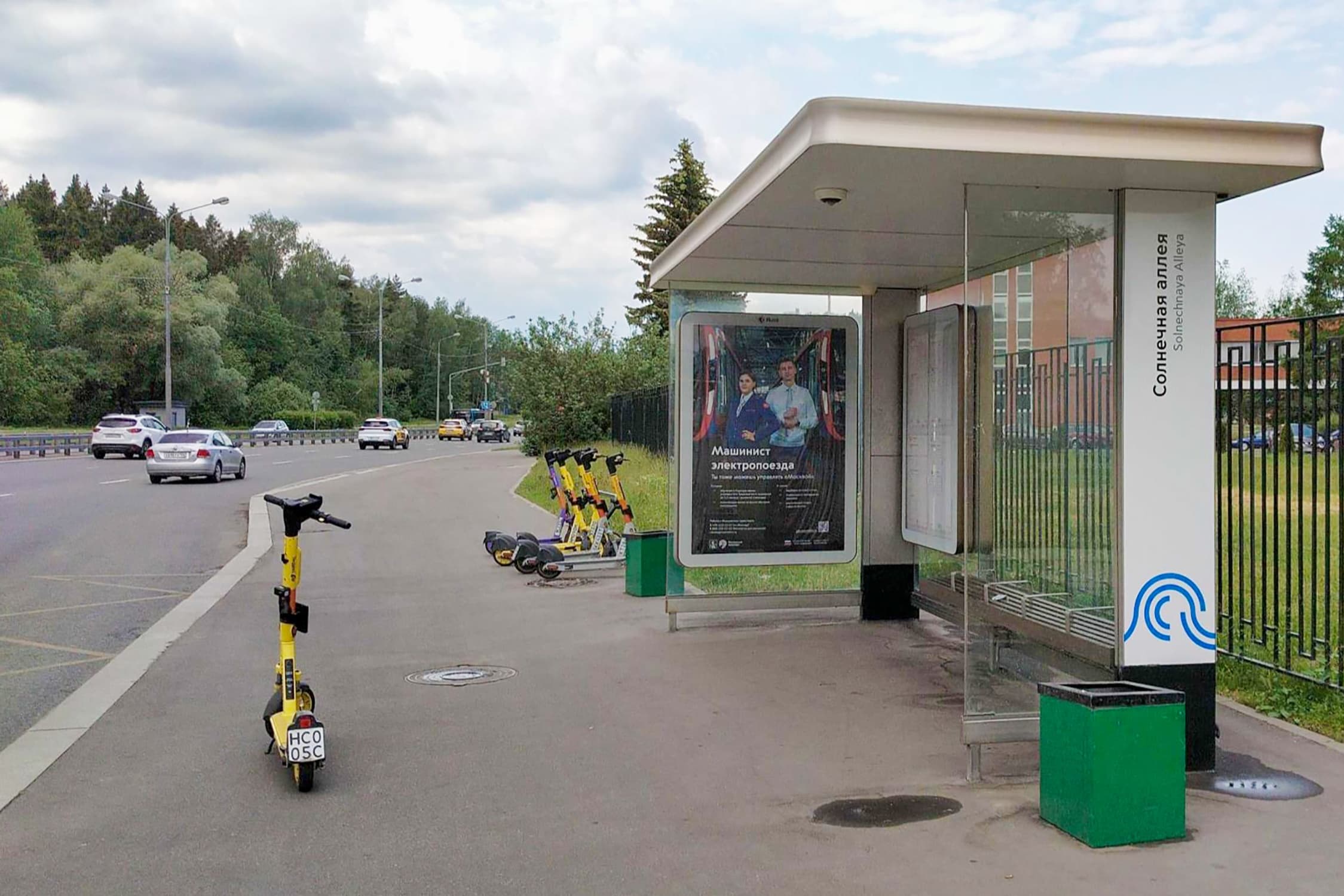 Зеленоград, Солнечная ал. 3, н-в - ост. "Солнечная аллея", сторона А Москва. Зеленоград, Солнечная ал. 3, н-в - ост. "Солнечная аллея", сторона А