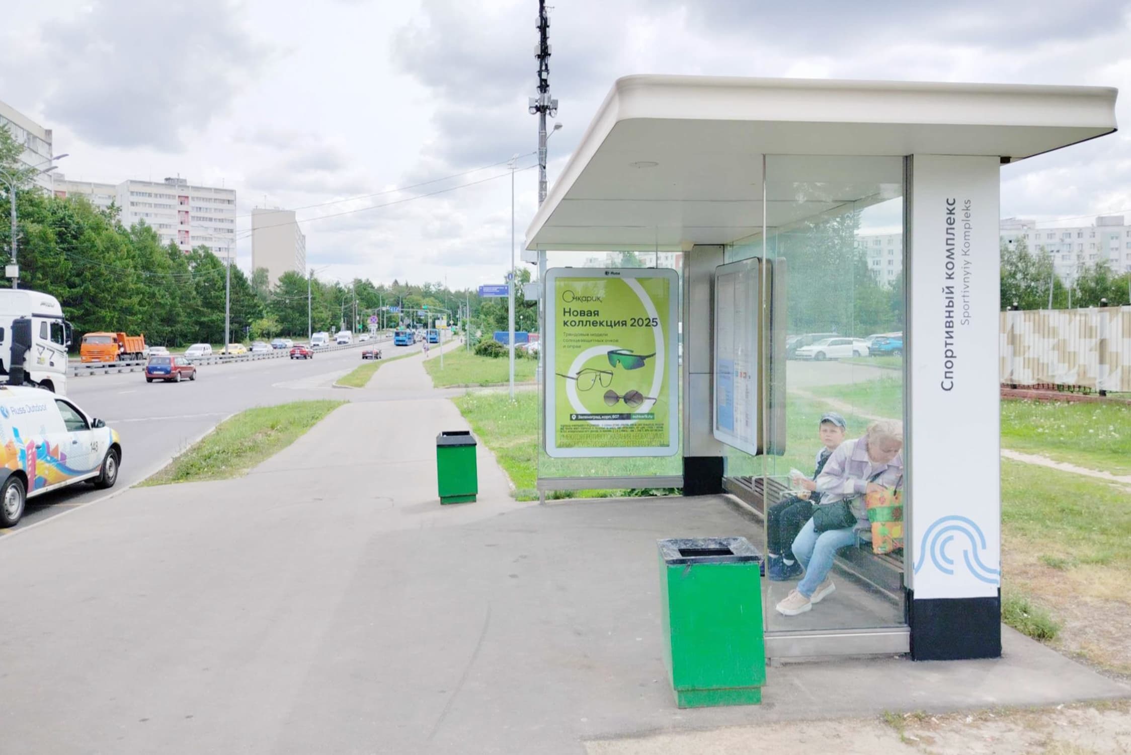 Зеленоград, Сосновая ал., к601А, н-в - ост. "Центр "Ювелир", сторона А Москва. Зеленоград, Сосновая ал., к601А, н-в - ост. "Центр "Ювелир", сторона А