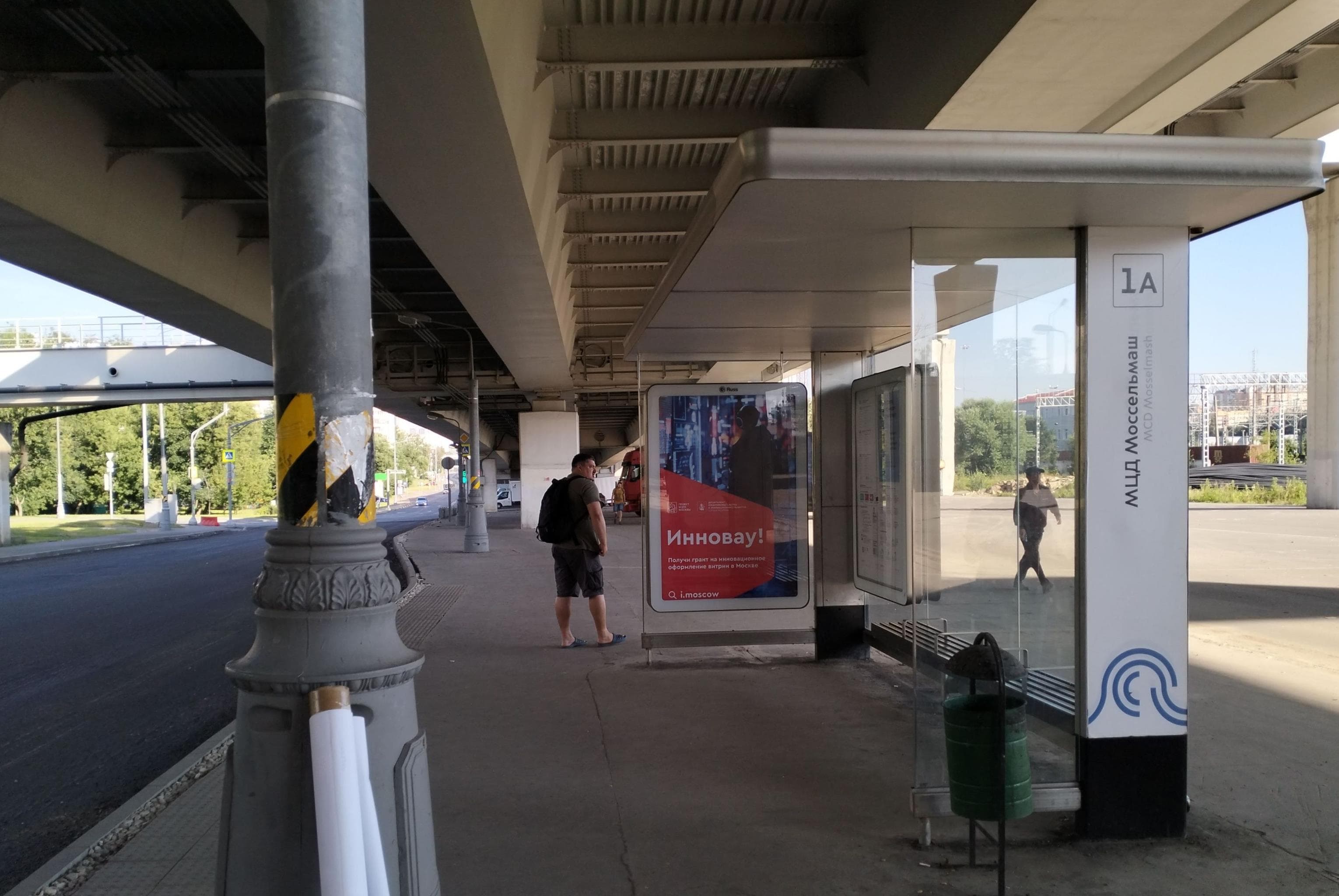 Зеленоградская улица, д.2, с.1 - ост. "платформа "Моссельмаш" (из центра), сторона А Москва. Зеленоградская улица, д.2, с.1 - ост. "платформа "Моссельмаш" (из центра), сторона А