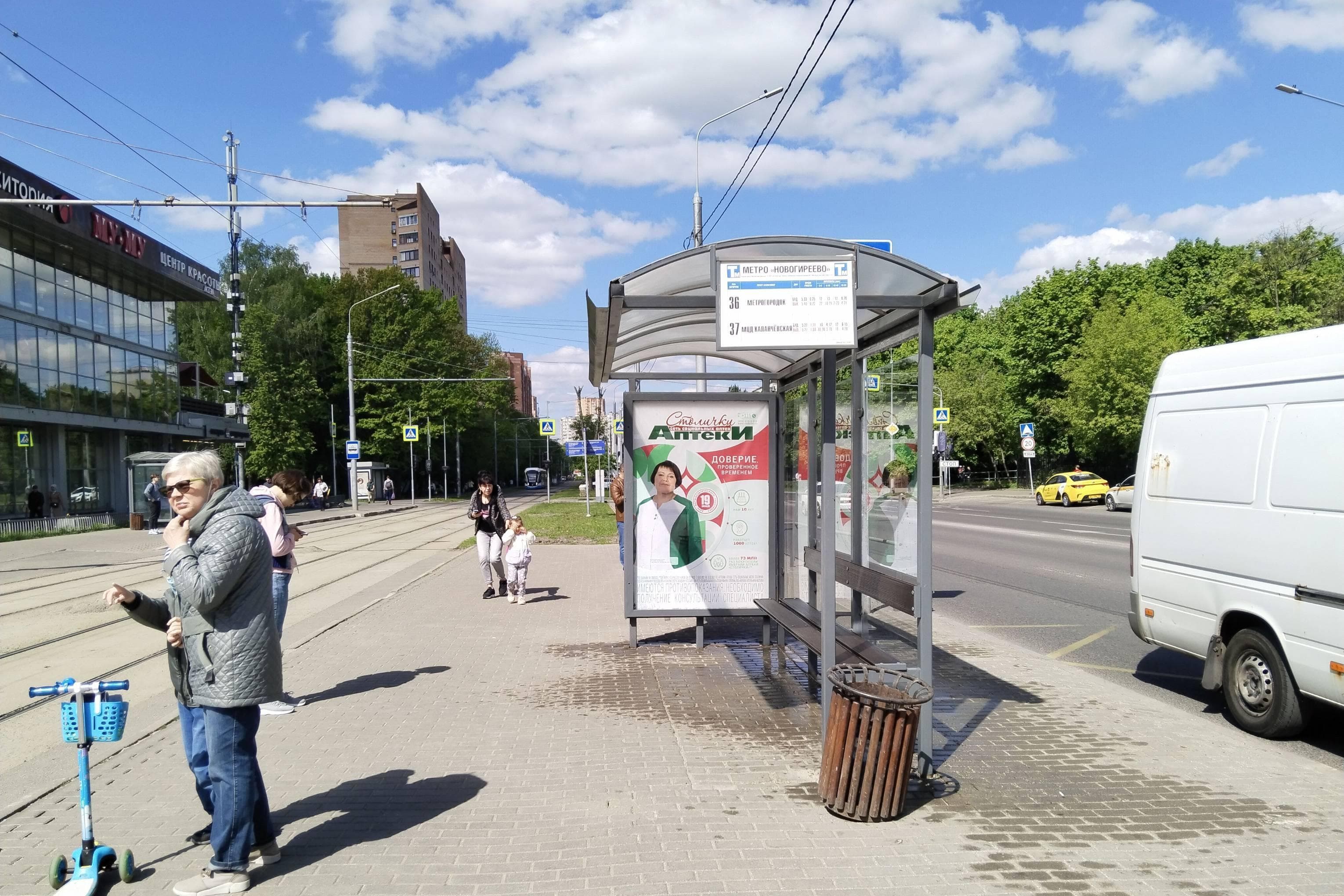 Зеленый проспект, д.54А (напротив) - ост. "метро "Новогиреево"" (в центр), сторона А Москва. Зеленый проспект, д.54А (напротив) - ост. "метро "Новогиреево"" (в центр), сторона А