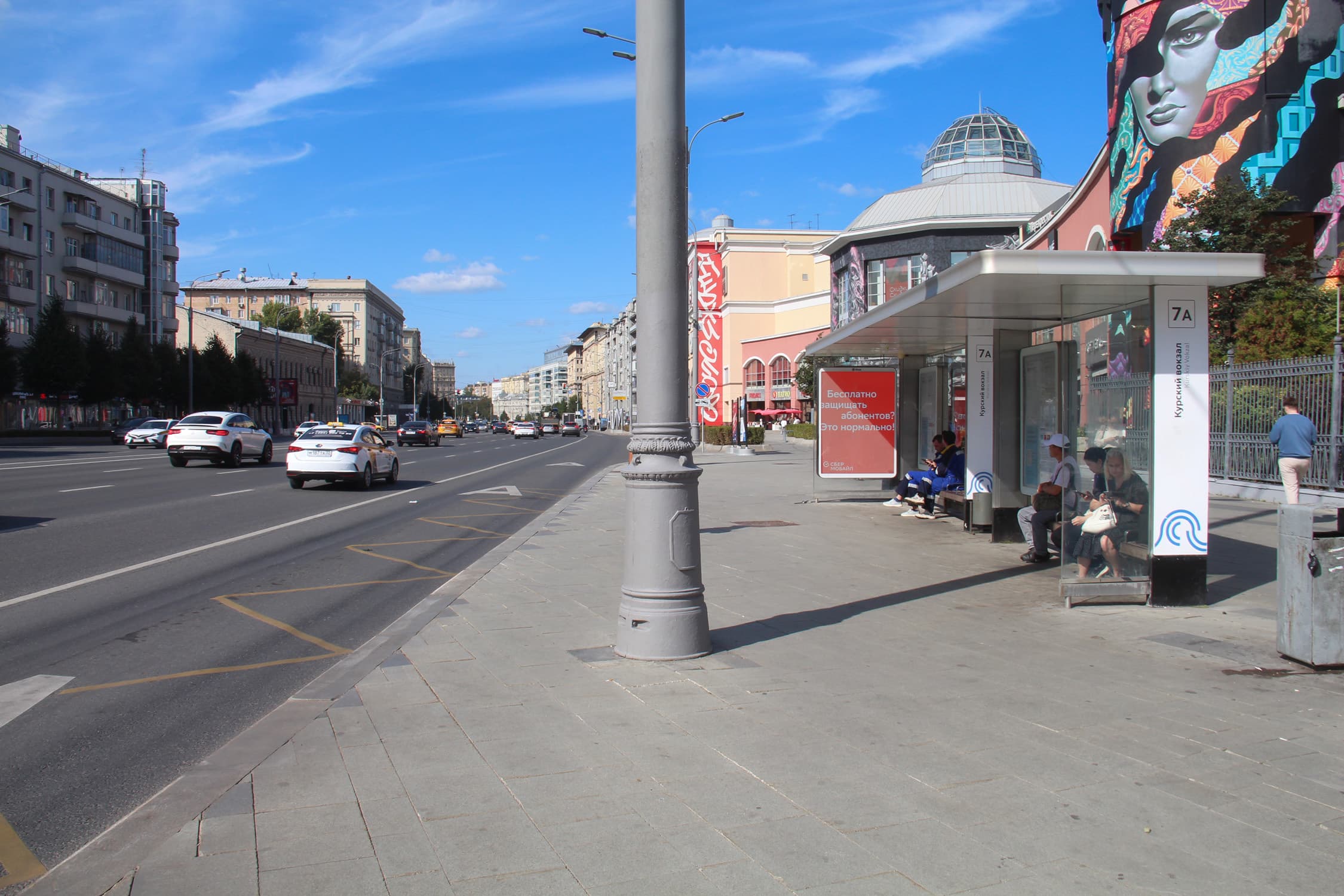 Земляной Вал ул. 35с1 - ост. "Курский вокзал", внешняя стор. Садового (Digital), сторона А1 Москва. Земляной Вал ул. 35с1 - ост. "Курский вокзал", внешняя стор. Садового (Digital), сторона А1
