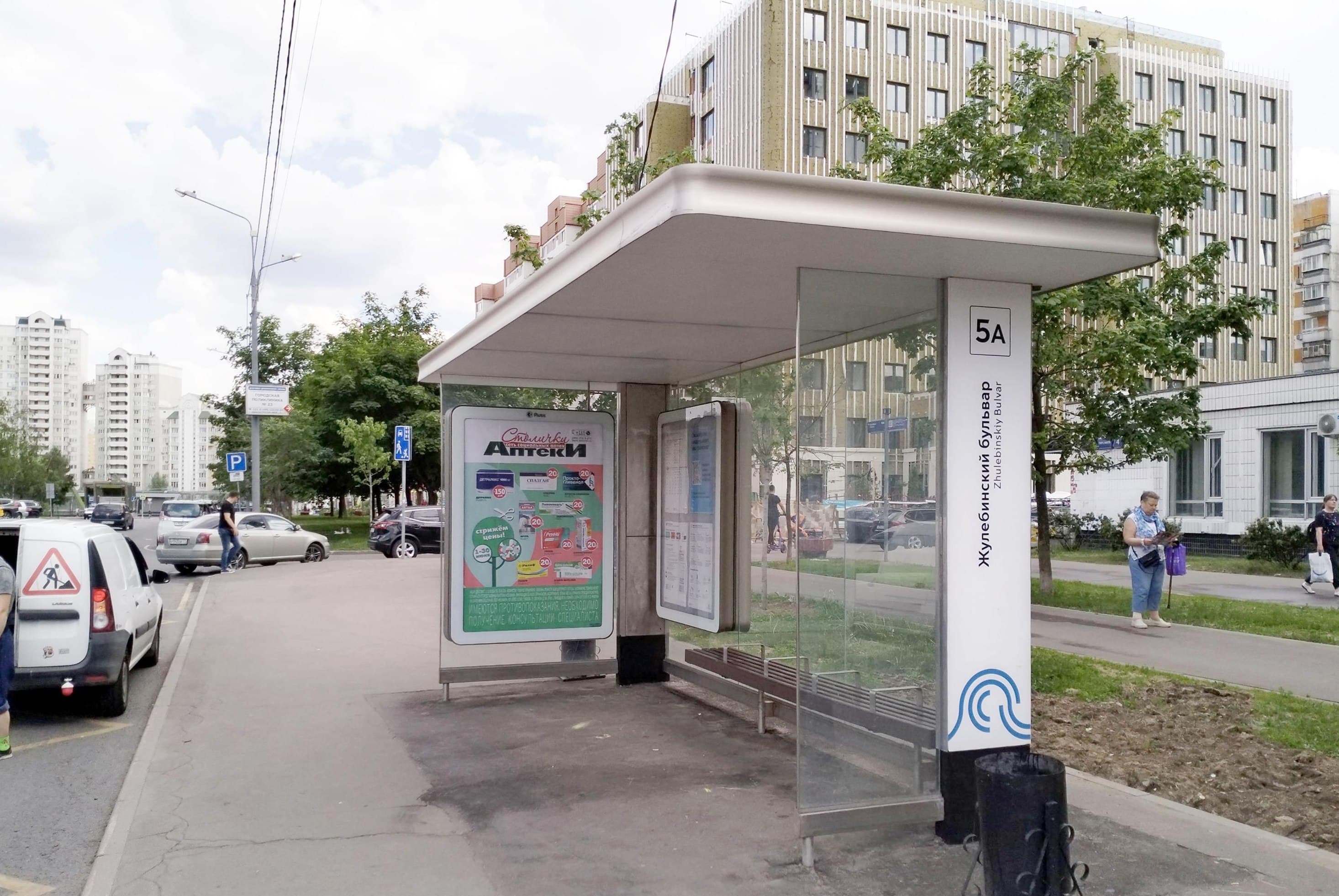 Жулебино р-н, ул. Авиаконструктора Миля 4к1 - ост. "Жулебинский б-р", из центра, сторона А Москва. Жулебино р-н, ул. Авиаконструктора Миля 4к1 - ост. "Жулебинский б-р", из центра, сторона А