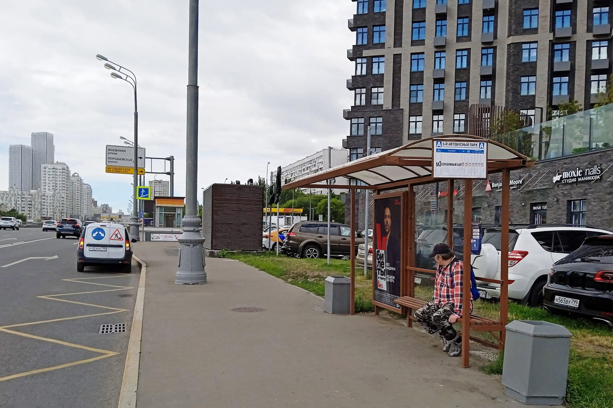 Звенигородское шоссе, д.5, к.4 - ост. "5-й Автобусный парк" (из центра), сторона А Москва. Звенигородское шоссе, д.5, к.4 - ост. "5-й Автобусный парк" (из центра), сторона А