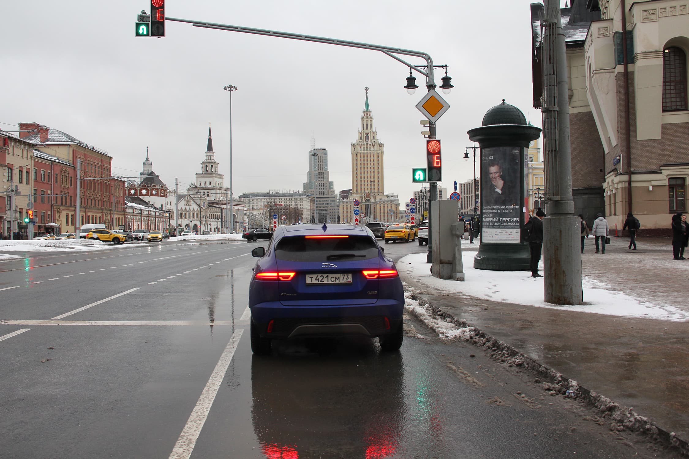 Комсомольская площадь 5, (светофор, м. "Комсомольская", ТЦ "Московский"), сторона А Москва. Комсомольская площадь 5, (светофор, м. "Комсомольская", ТЦ "Московский"), сторона А