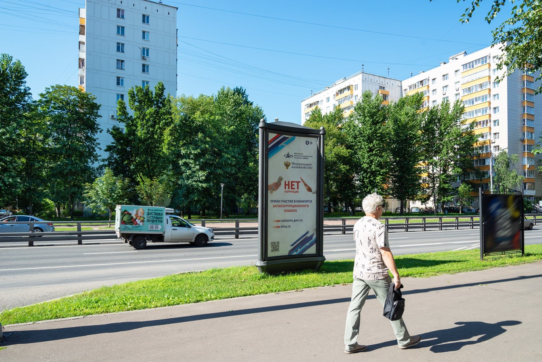 Нижегородская ул. 5, сторона С Москва. Нижегородская ул. 5, сторона С