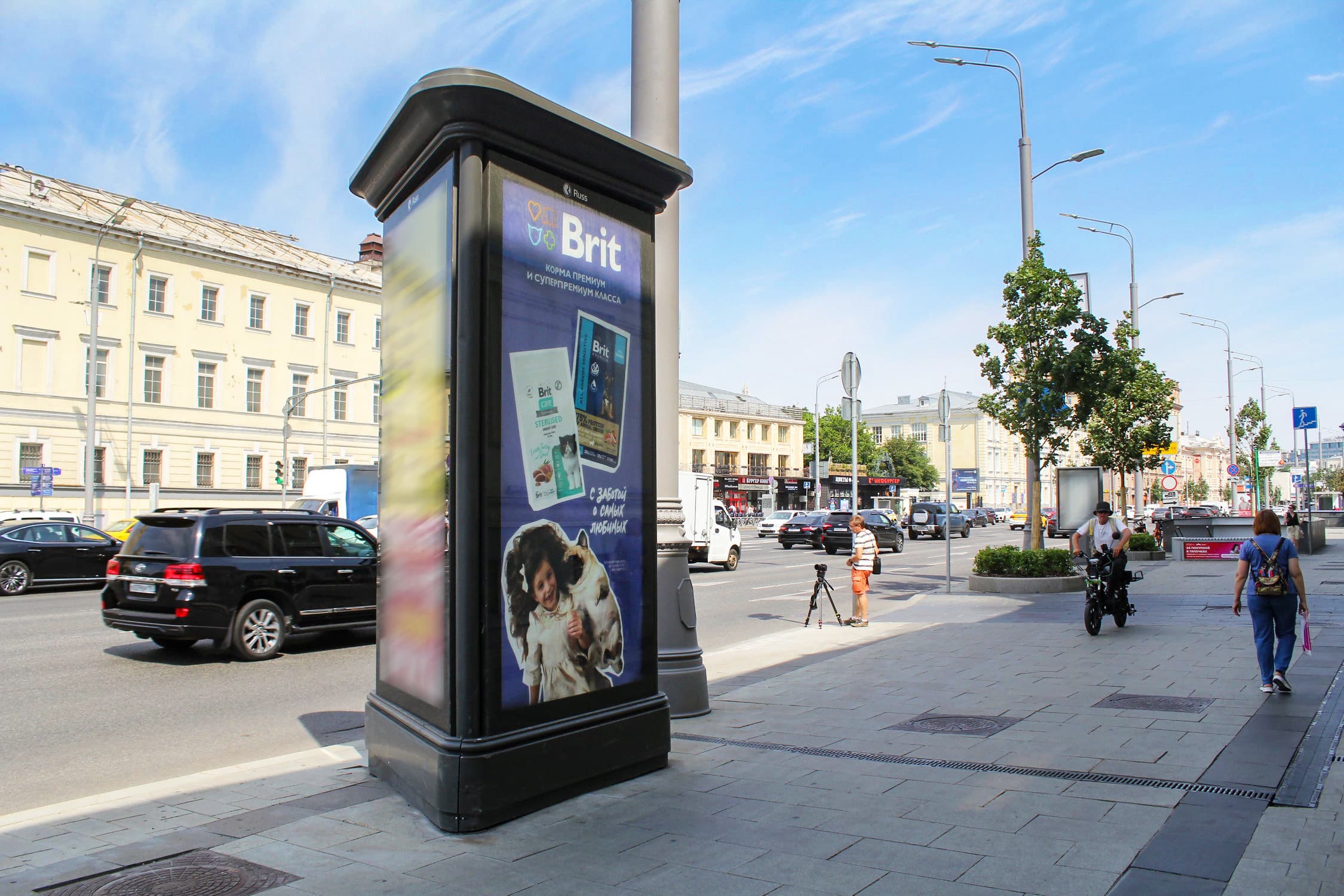 shit 3x6 Реклама 1.4x3 по адресу Садовая - Кудринская ул. 2, Х с ул. Б. Никитская, внутренняя стор. Садового