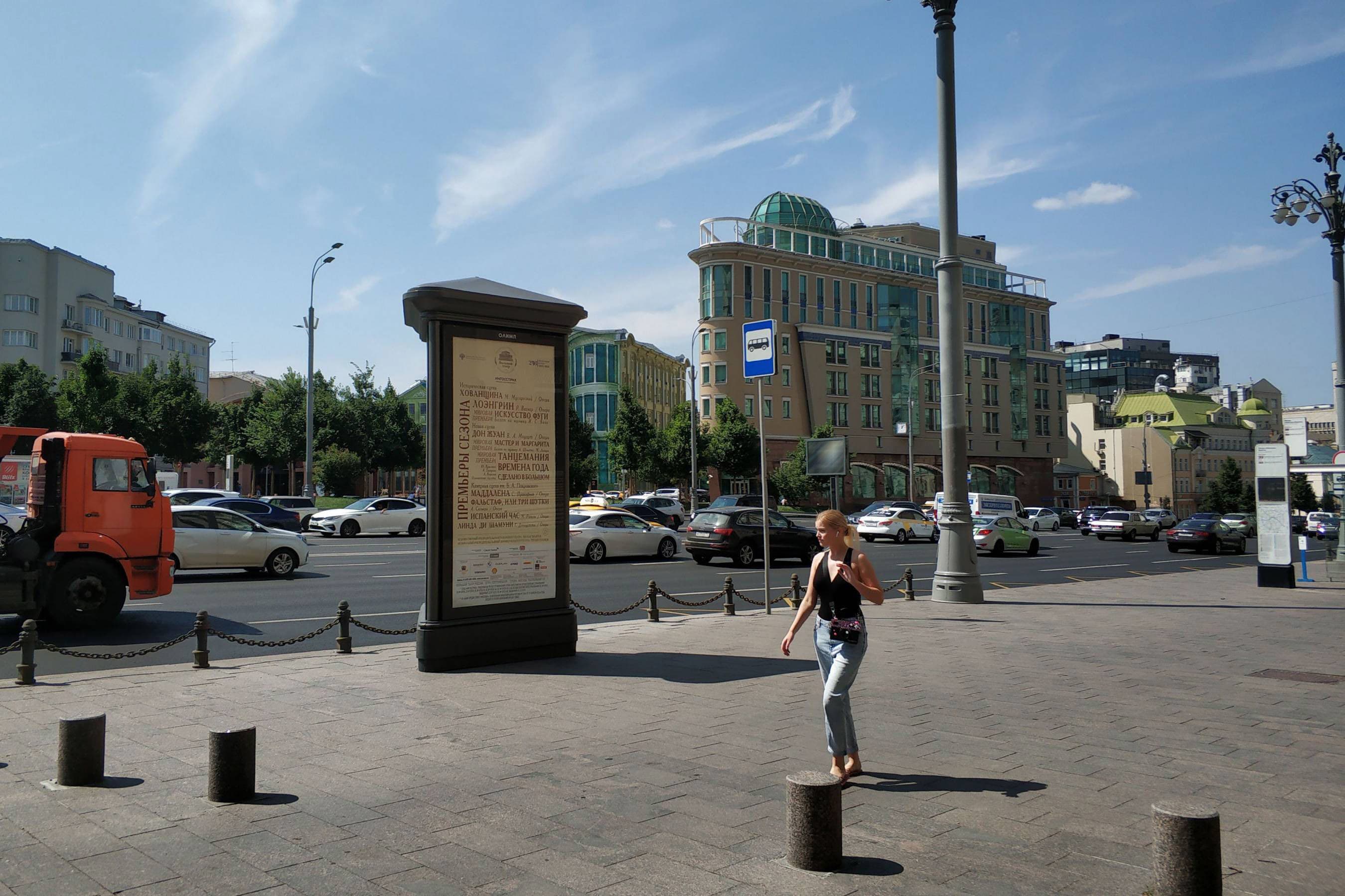 Садовая-Спасская ул. 21/1, Х с ул. Каланчевская, сторона С Москва. Садовая-Спасская ул. 21/1, Х с ул. Каланчевская, сторона С