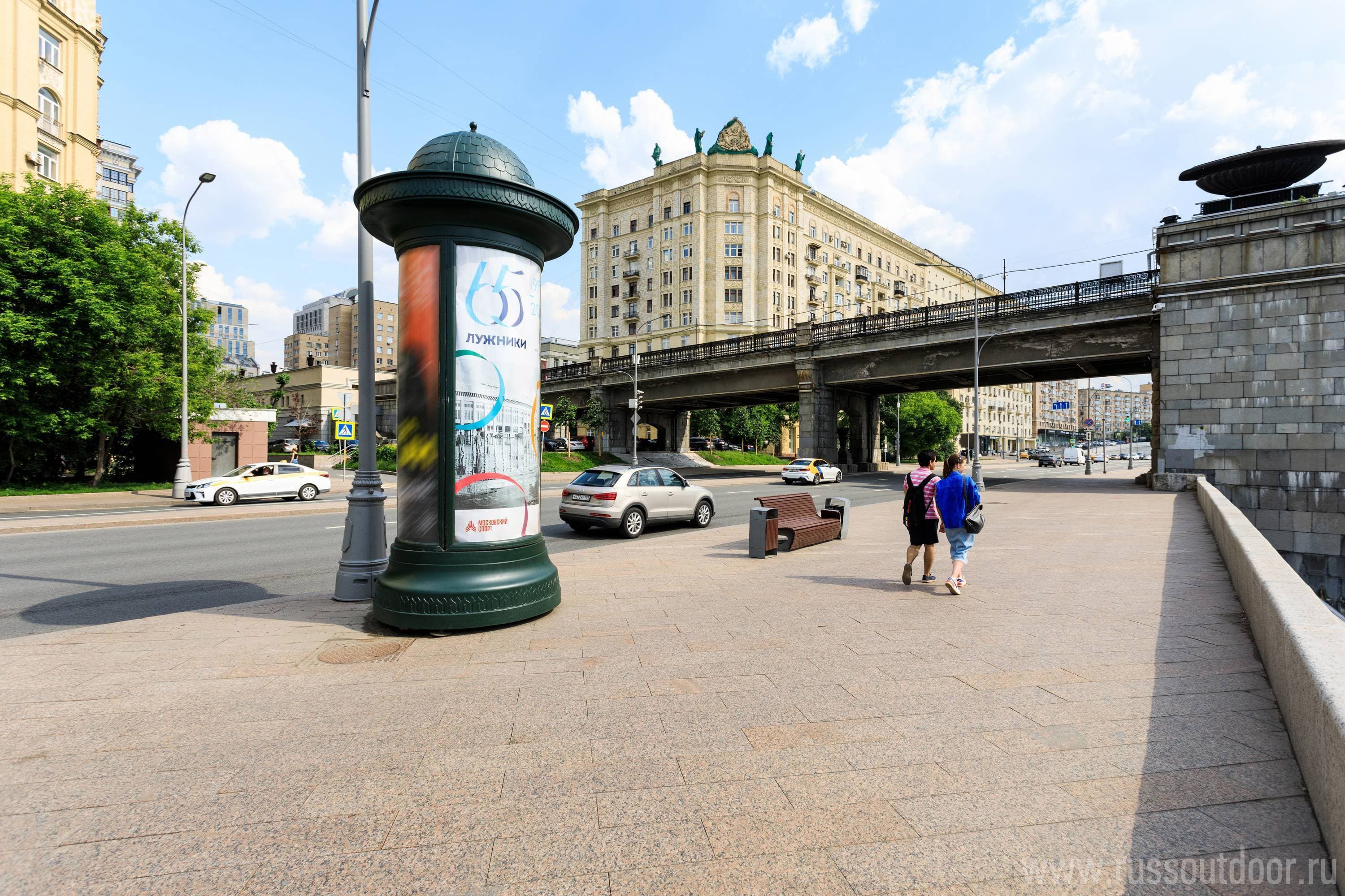 Смоленская набережная, напротив дома 8, сторона С Москва. Смоленская набережная, напротив дома 8, сторона С