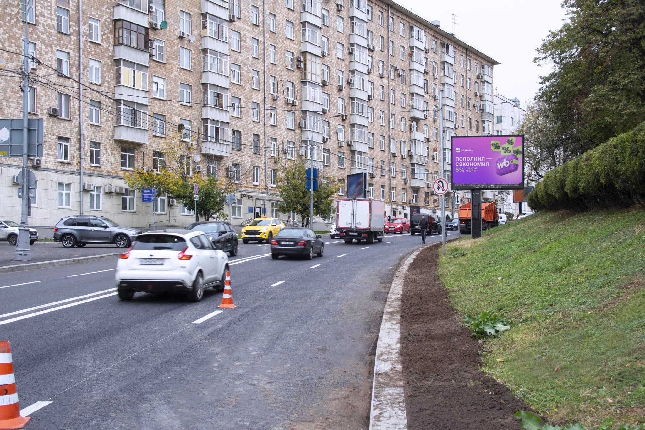 shit 3x6 Реклама 2.7x3.7 по адресу 1905 года ул. 5 напротив, после Х со Шмитовским проездом, (светофор)