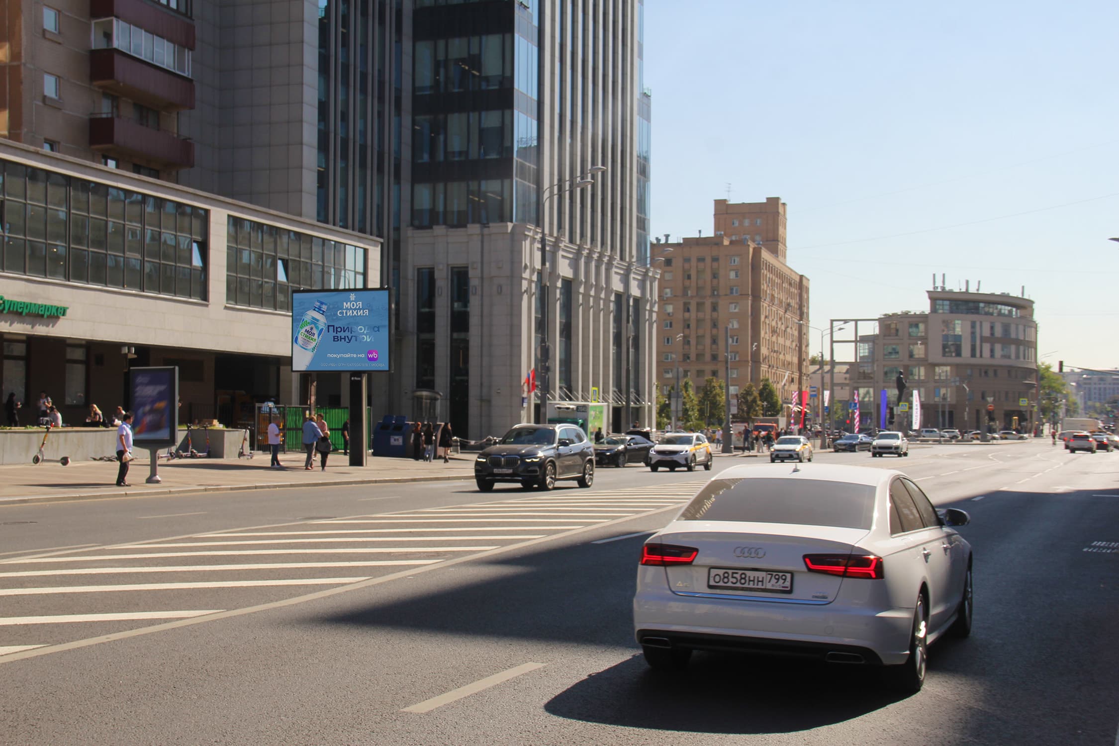 Долгоруковская ул. 2, 150 м после Х с Оружейным пер. (Digital), сторона Б1 Москва. Долгоруковская ул. 2, 150 м после Х с Оружейным пер. (Digital), сторона Б1