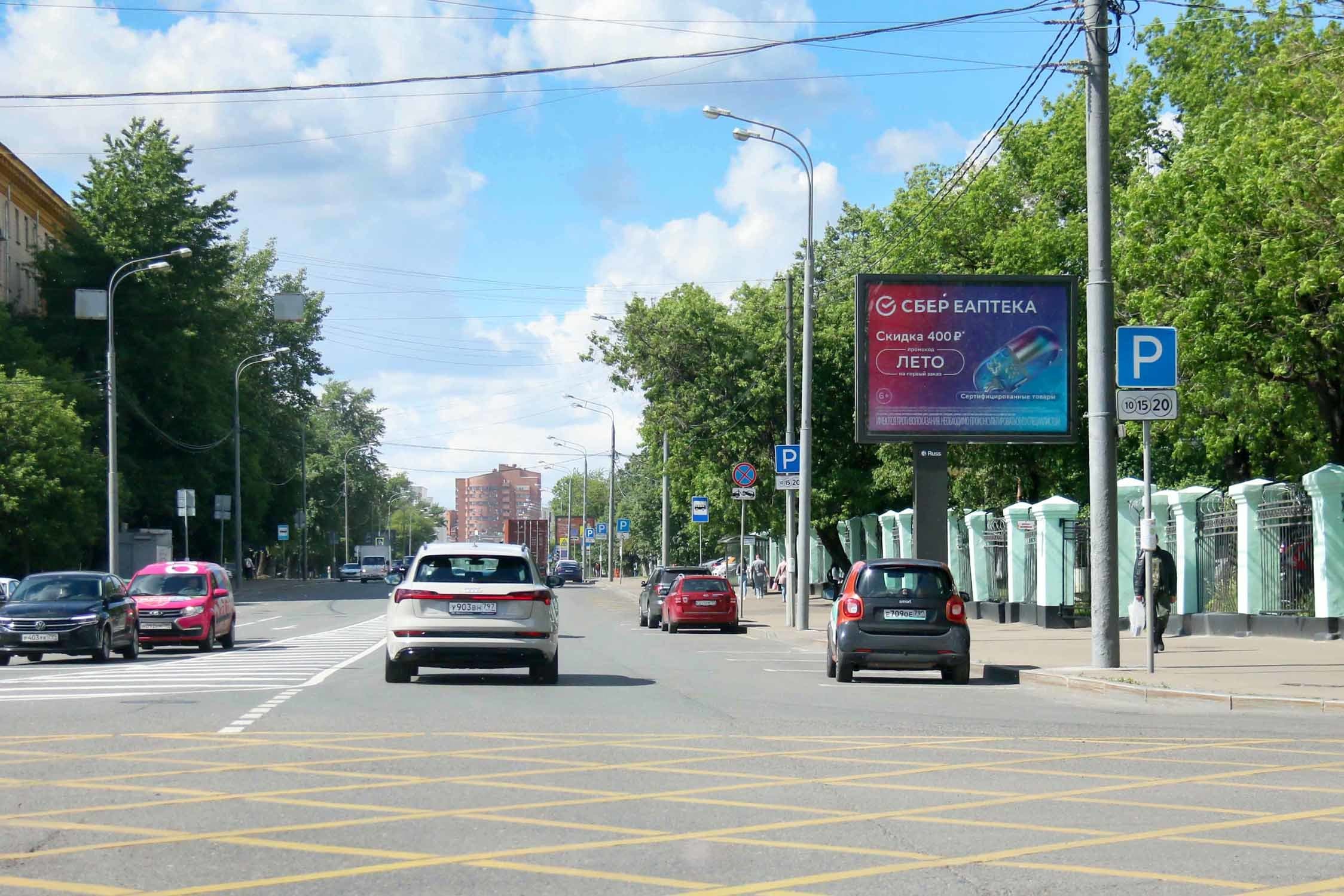 shit 3x6 Реклама 2.7x3.7 по адресу Дубровская 1-ая ул. 15с31, 30 м после Х с ул. Новоостаповская (светофор, Metro Cash & Carry)