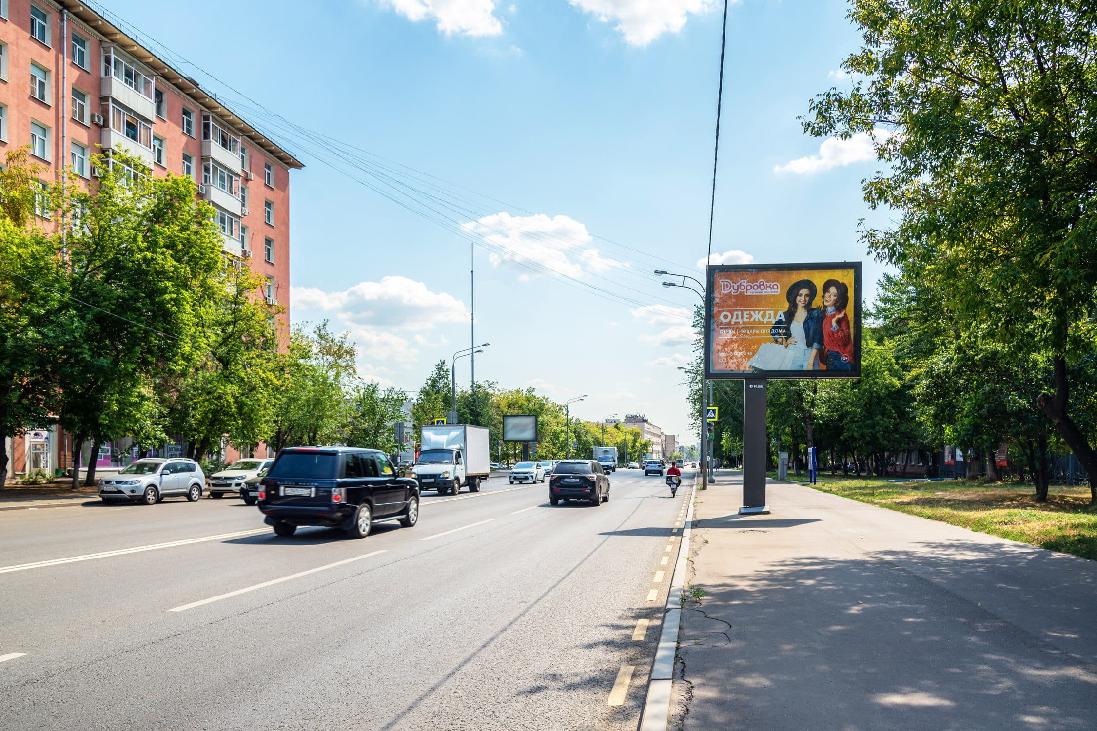 shit 3x6 Реклама 2.7x3.7 по адресу Дубровская 1-ая ул. 16, 350 м до X с ул. Новоостаповская (светофор, Metro Cash & Carry н-в)