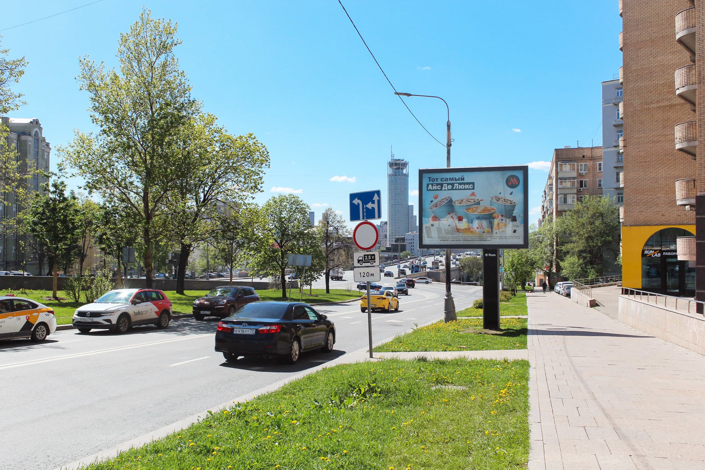 shit 3x6 Реклама 2.7x3.7 по адресу Гончарный пр-д 8/40, 300 м до съезда на Гончарную наб. (светофор)