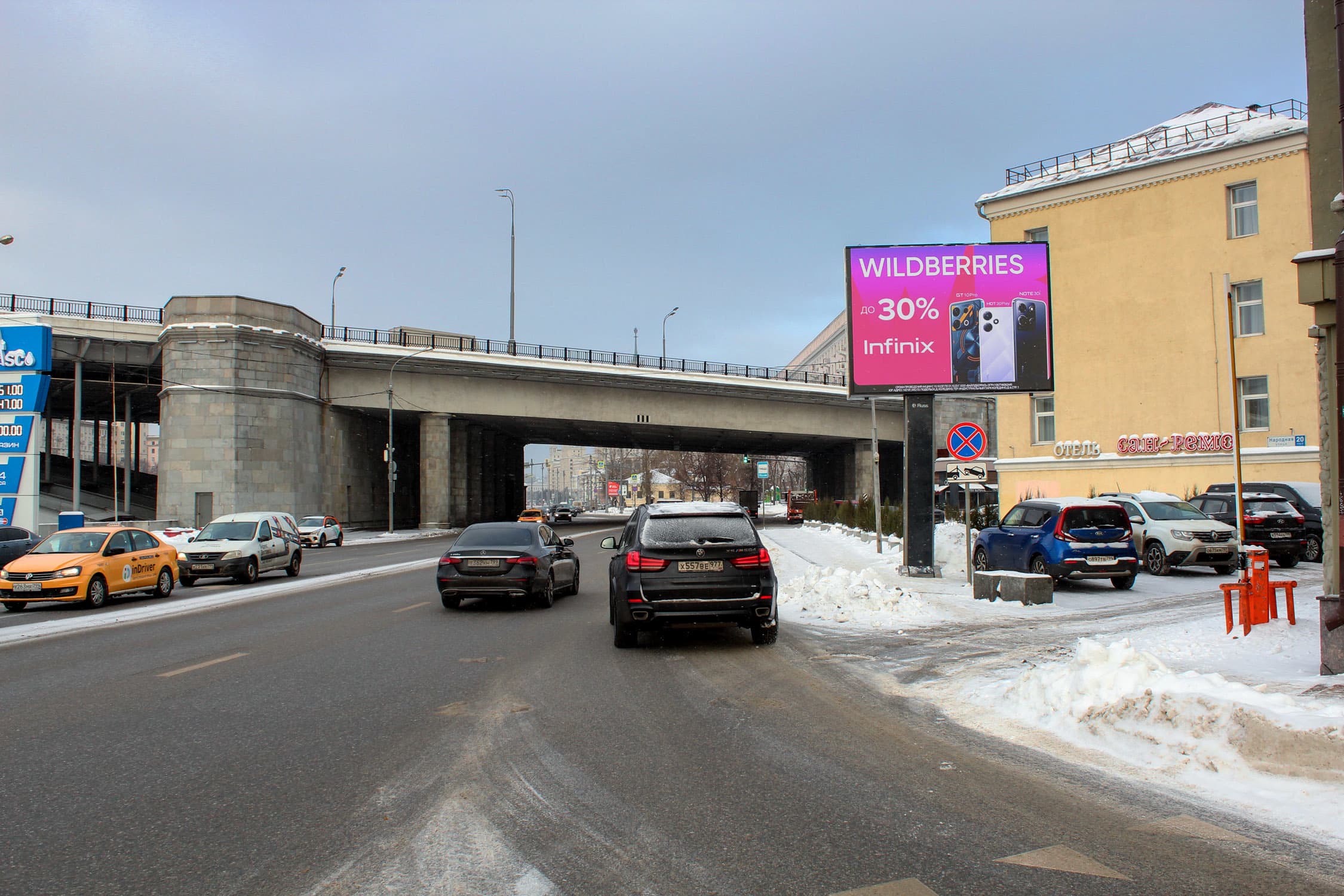 shit 3x6 Реклама 2.7x3.7 по адресу Краснохолмская наб., 50 м после Х с ул. Народная (Digital), (светофор)