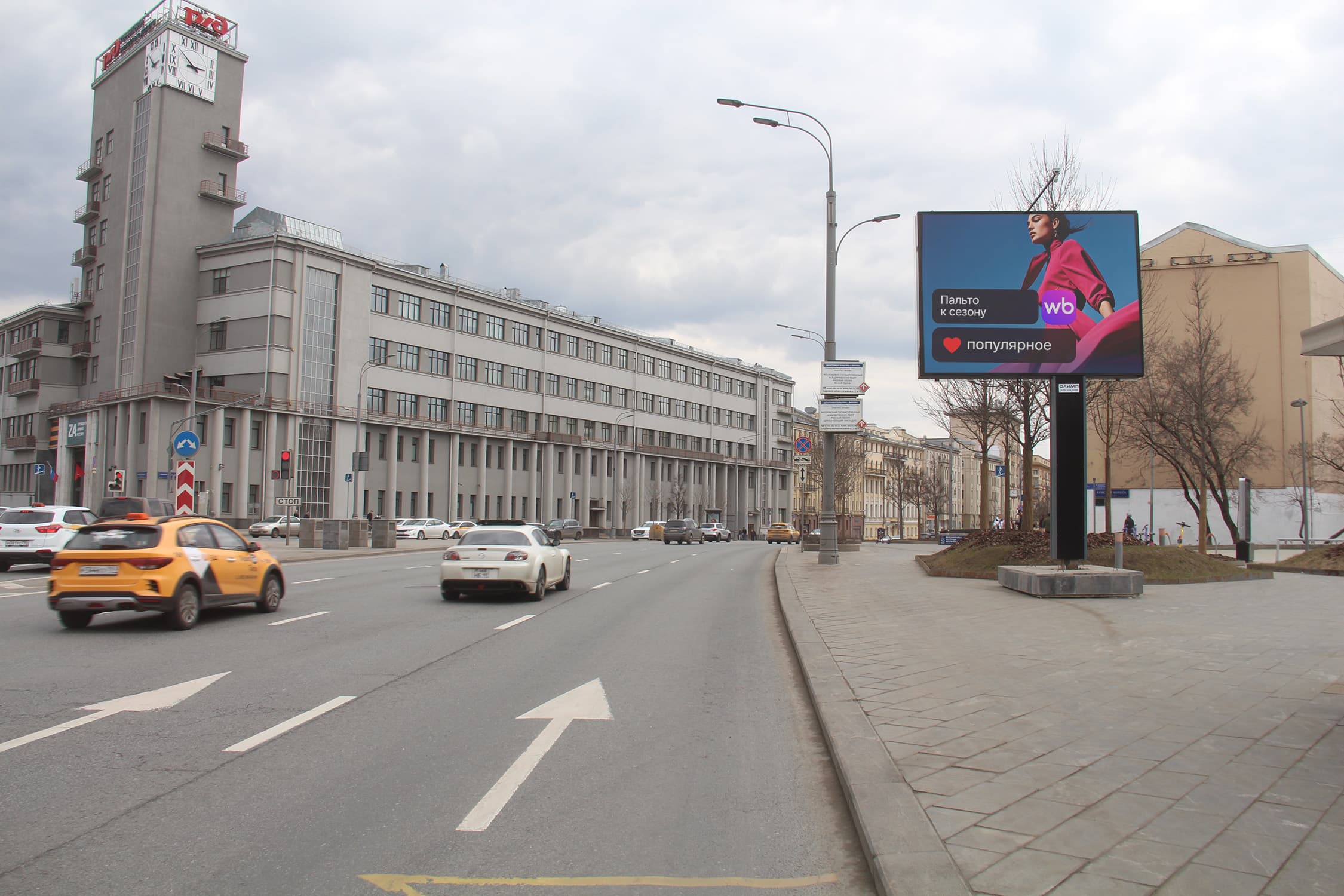 Садовая-Черногрязская ул. 4с1, (м. "Красные Ворота"), сторона А1 Москва. Садовая-Черногрязская ул. 4с1, (м. "Красные Ворота"), сторона А1