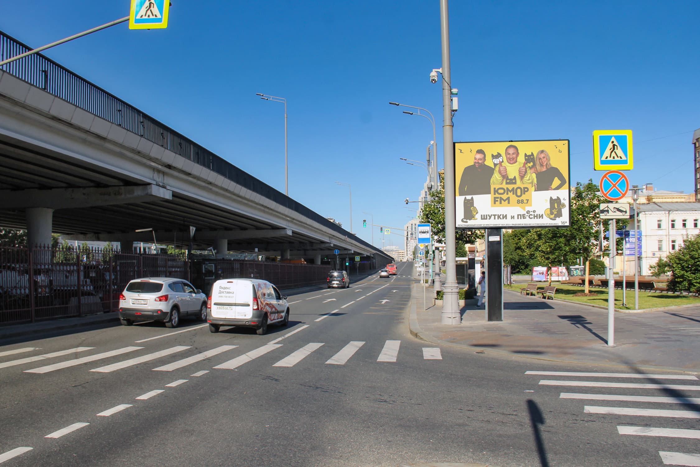 Садовая-Самотечная ул. 15/1 н-в, Х с Олимпийским пр-том, внешняя стор. Садового (Digital), (светофор), сторона А1 Москва. Садовая-Самотечная ул. 15/1 н-в, Х с Олимпийским пр-том, внешняя стор. Садового (Digital), (светофор), сторона А1