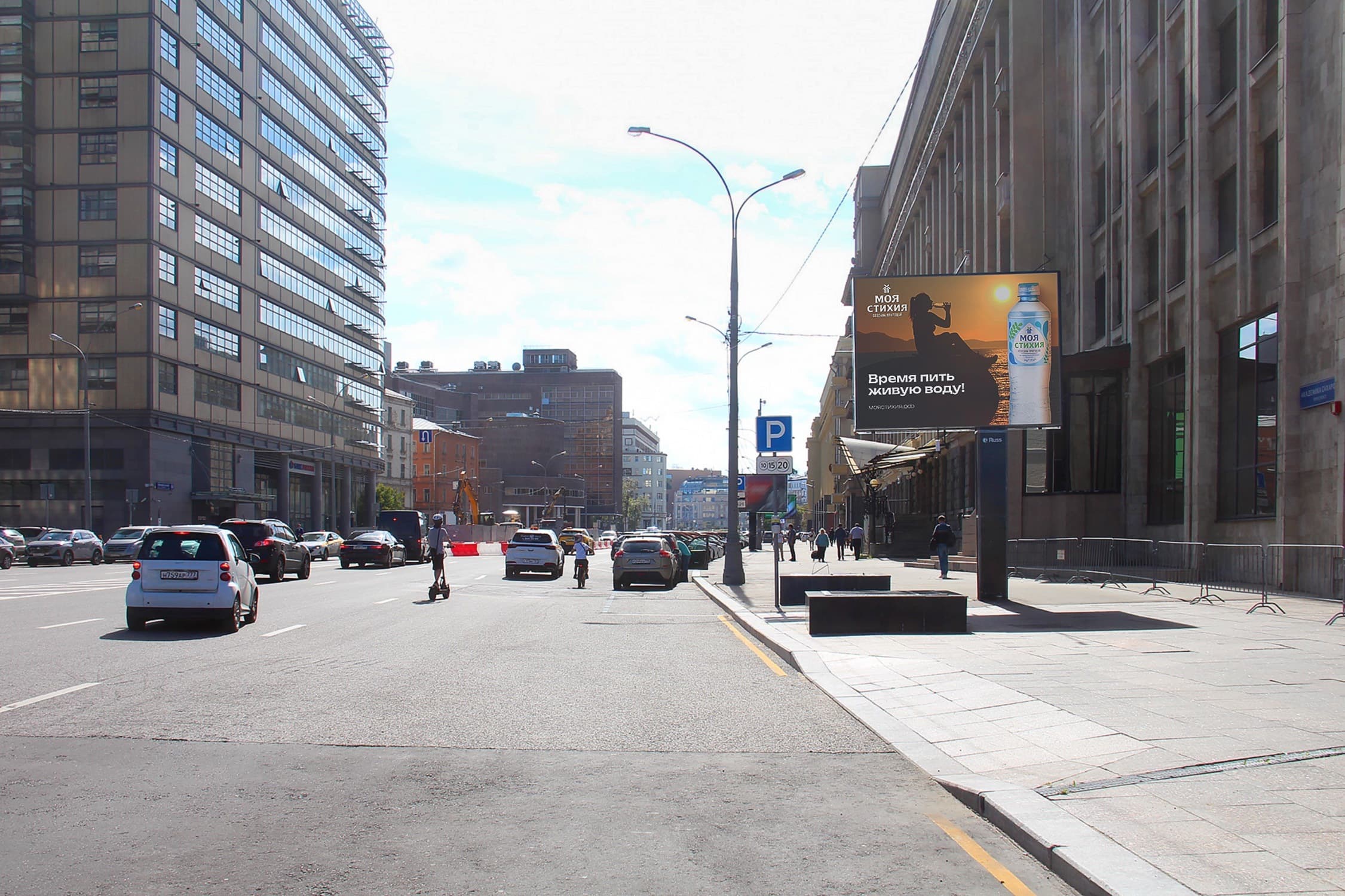 shit 3x6 Реклама 2.7x3.7 по адресу Сахарова Ак. пр-т 7, 100 м после Х с ул. Садовая-Спасская (Digital), (светофор)