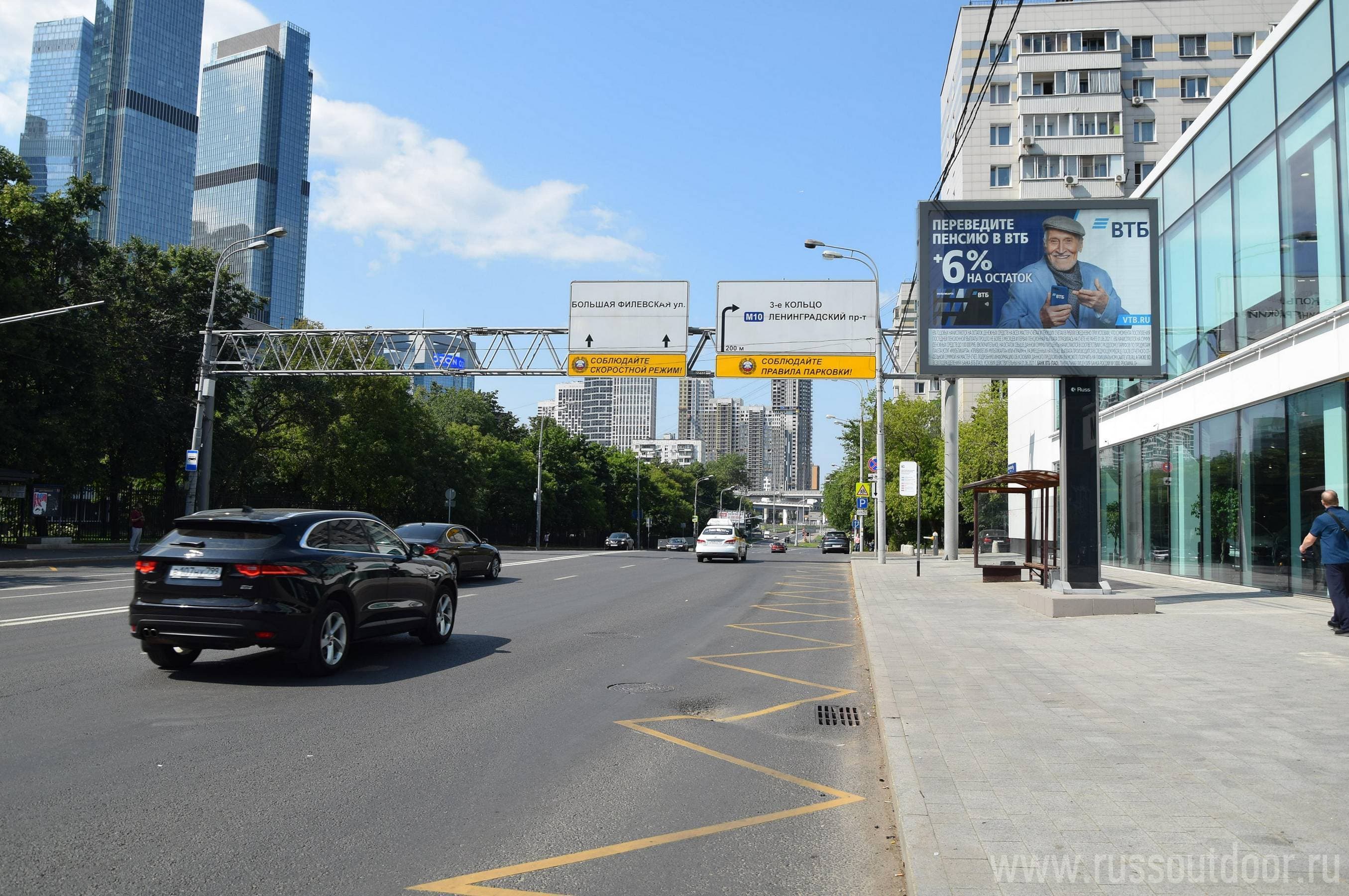 shit 3x6 Реклама 2.7x3.7 по адресу Шмитовский пр-д 18, 100 м после Х с Красногвардейским б-ром (светофор)