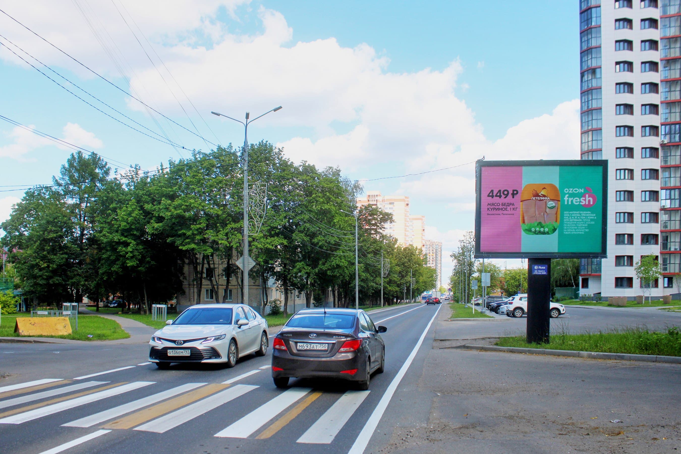 ТиНАО, Троицк, Текстильщиков ул. 3к2, сторона А1 Москва. ТиНАО, Троицк, Текстильщиков ул. 3к2, сторона А1