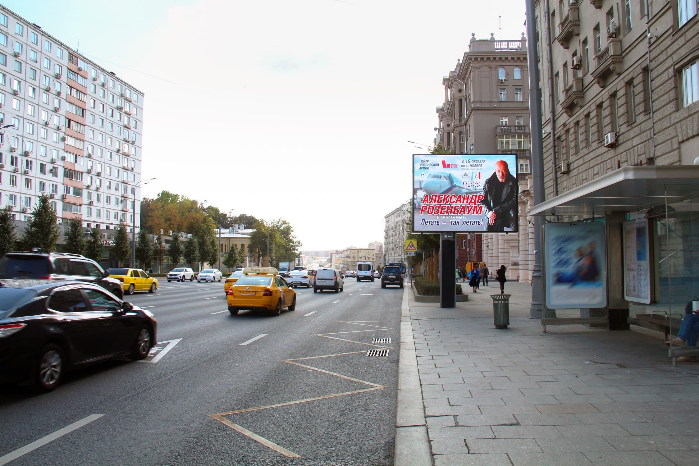 shit 3x6 Реклама 2.7x3.7 по адресу Земляной Вал ул. 44, 80 м после X с ул. Воронцово Поле, внутренняя стор. Садового (Digital)