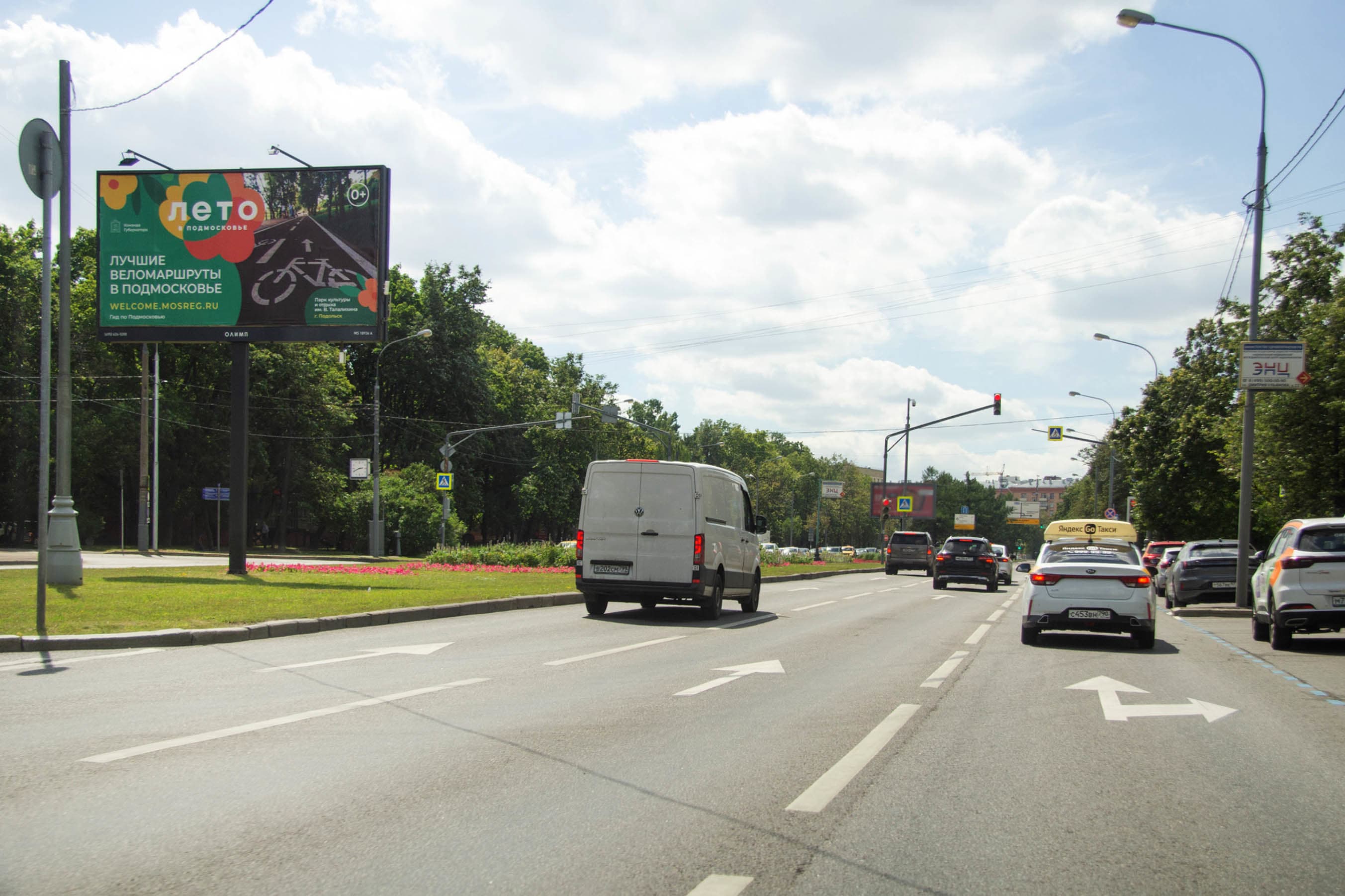 60-летия Октября пр-т 19, ЦРП, 50 м до X с ул. Шверника, (светофор), сторона А Москва. 60-летия Октября пр-т 19, ЦРП, 50 м до X с ул. Шверника, (светофор), сторона А