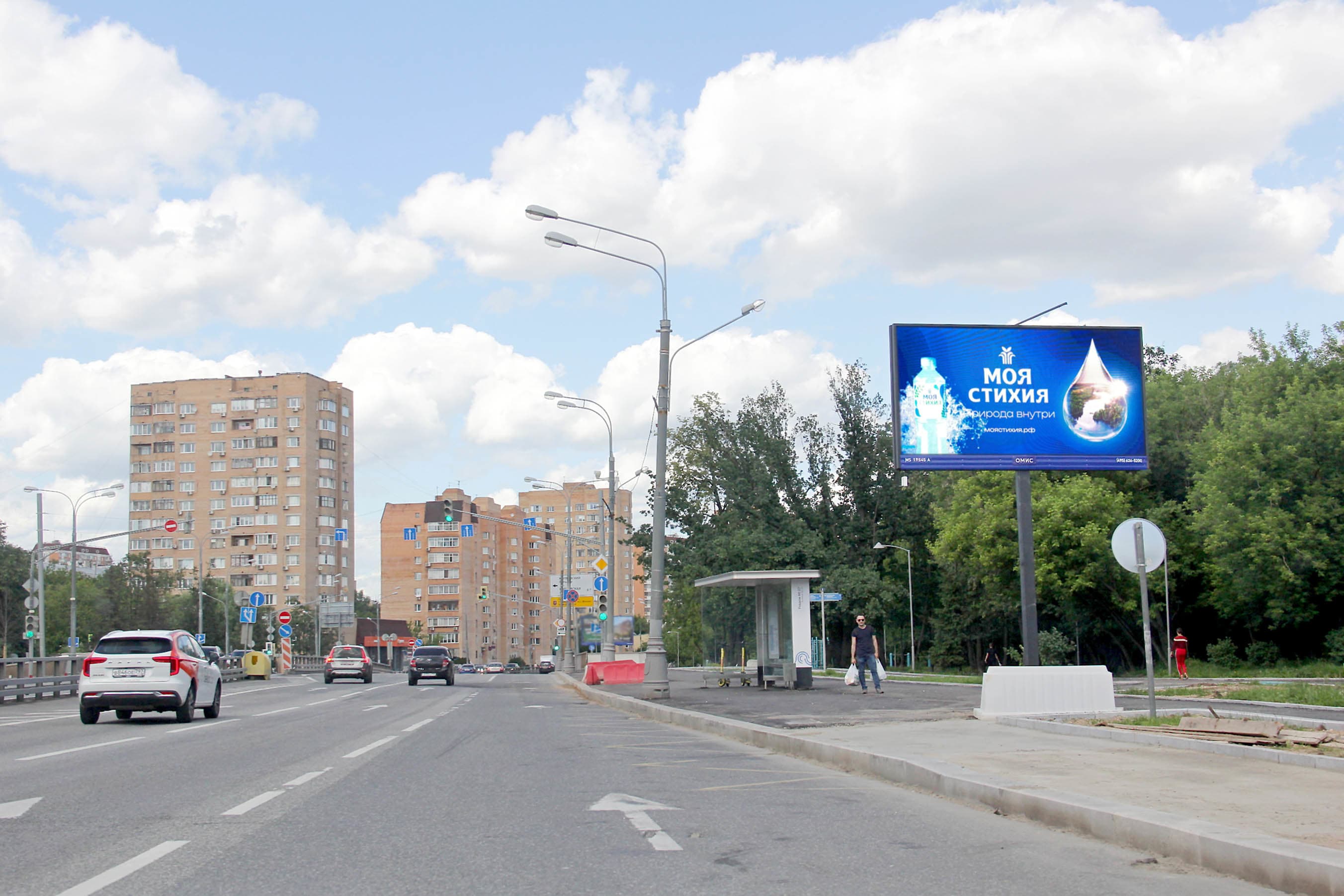 Академическая Б. ул. 28с3, 50 м до Х с Коптевским б-р (Digital), (светофор), сторона А1 Москва. Академическая Б. ул. 28с3, 50 м до Х с Коптевским б-р (Digital), (светофор), сторона А1