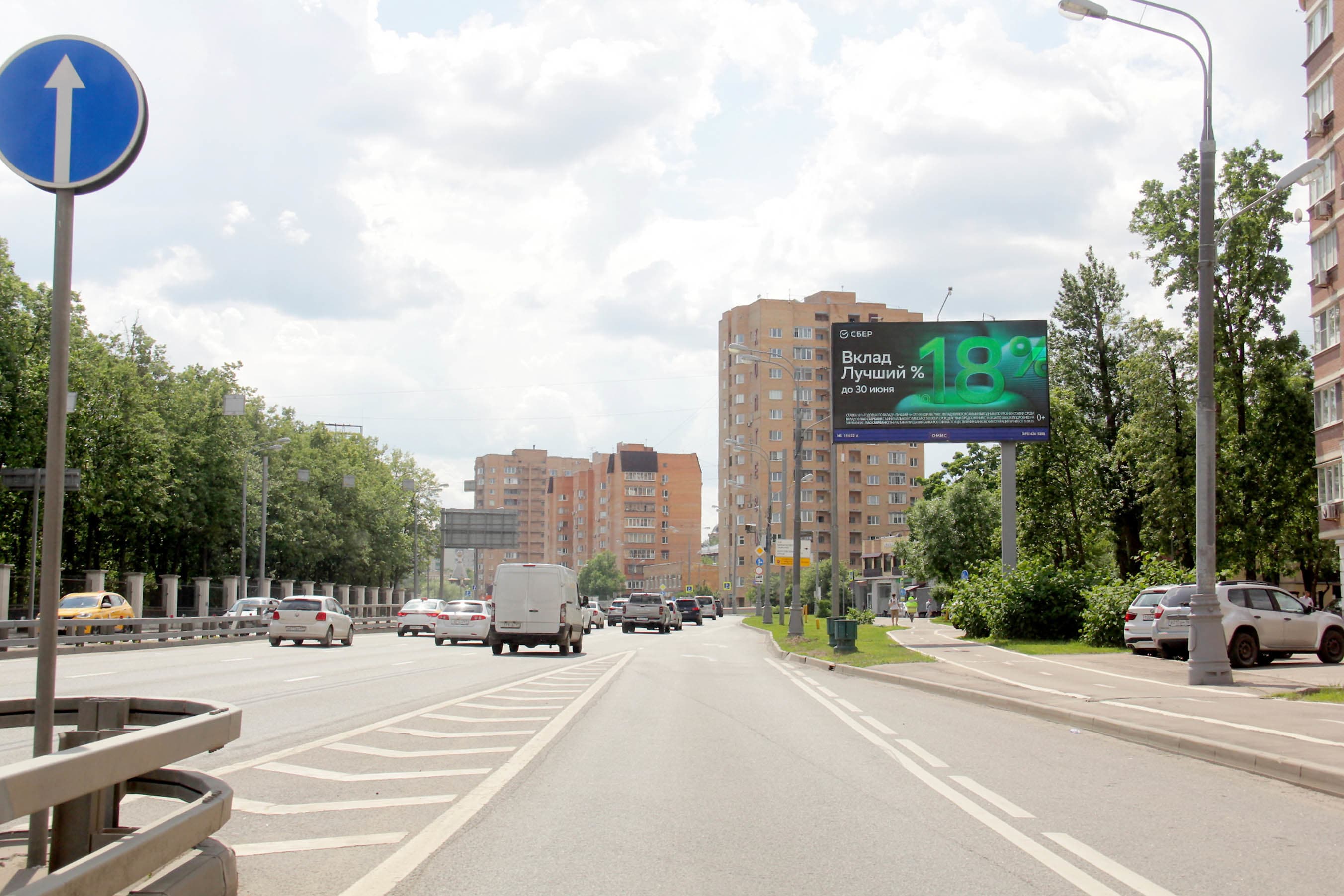Академическая Б. ул. 45к1, 300 м после Х с ул. Михалковская (Digital), сторона А1 Москва. Академическая Б. ул. 45к1, 300 м после Х с ул. Михалковская (Digital), сторона А1