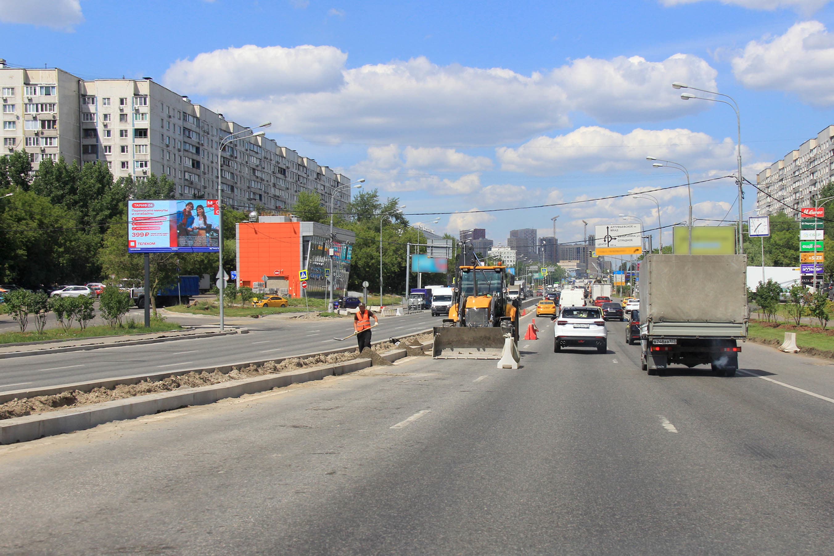 Алтуфьевское ш. 7 (Digital), (ТРЦ "Алтуфьевский"), сторона Б1 Москва. Алтуфьевское ш. 7 (Digital), (ТРЦ "Алтуфьевский"), сторона Б1