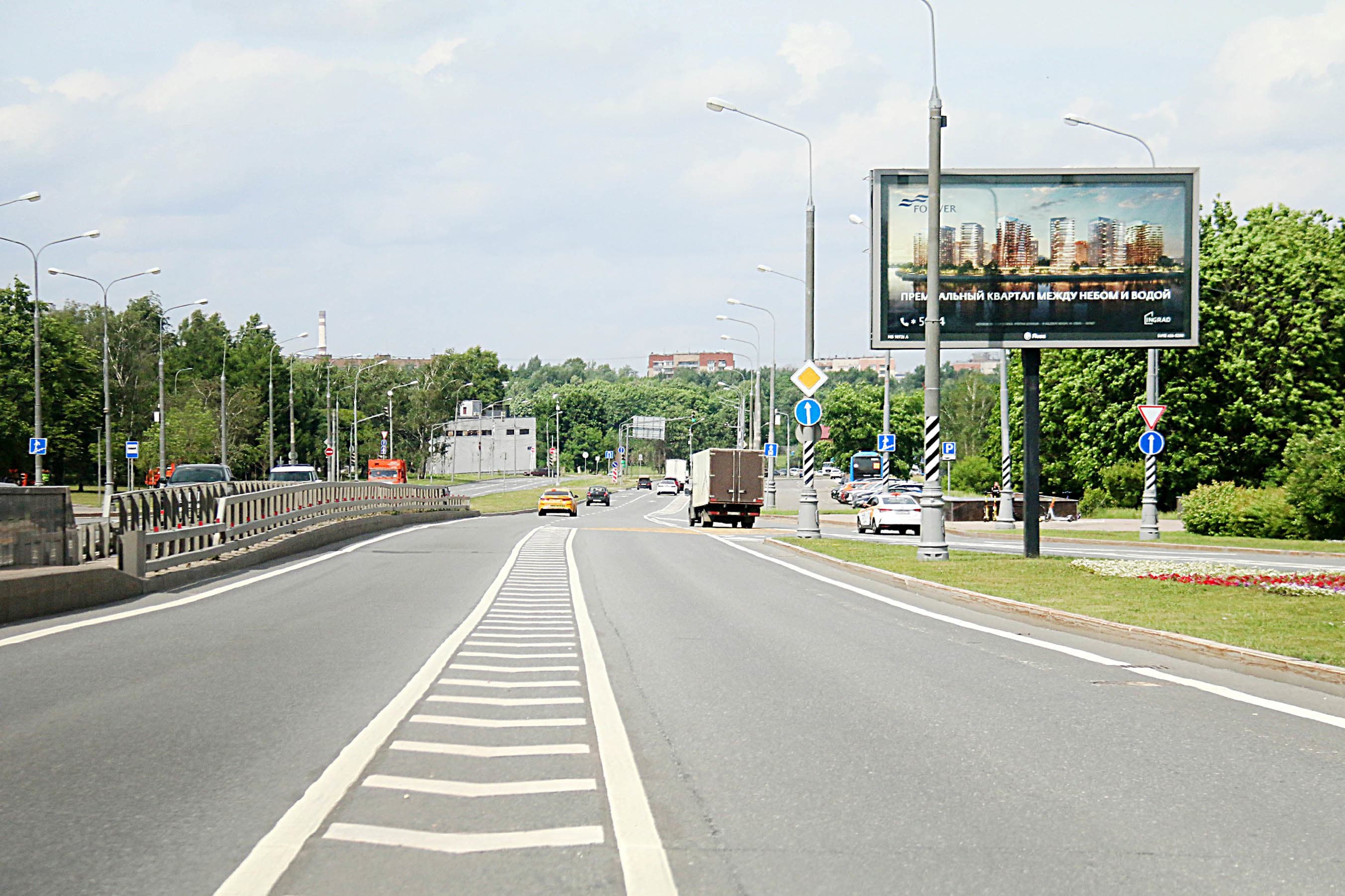 Андропова пр-т, 450 м после съезда с Каширского ш. (скроллер), сторона А2 Москва. Андропова пр-т, 450 м после съезда с Каширского ш. (скроллер), сторона А2