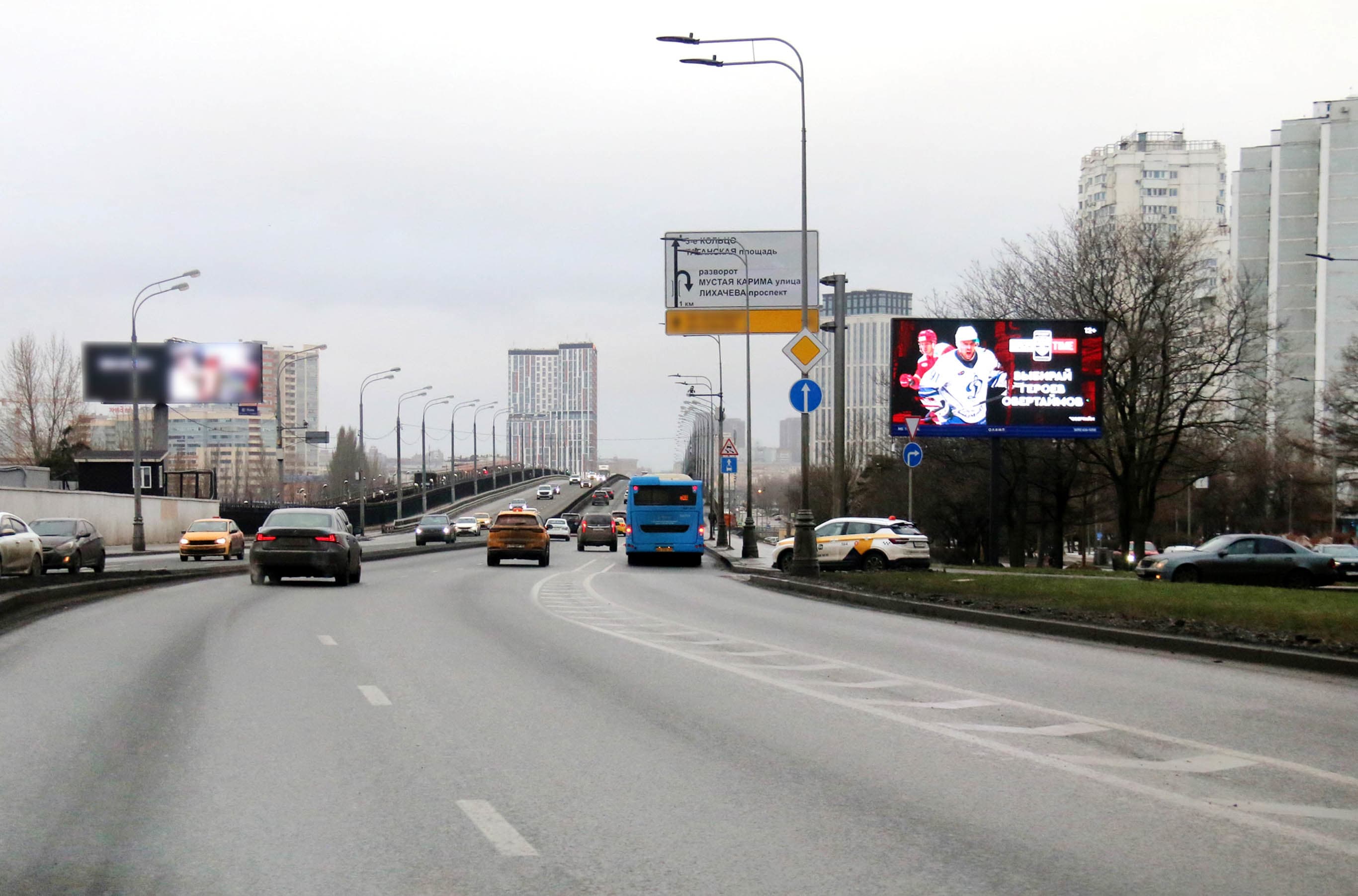 Андропова проспект 19, въезд на Нагатинский мост, (м. "Коломенская"), сторона А1 Москва. Андропова проспект 19, въезд на Нагатинский мост, (м. "Коломенская"), сторона А1