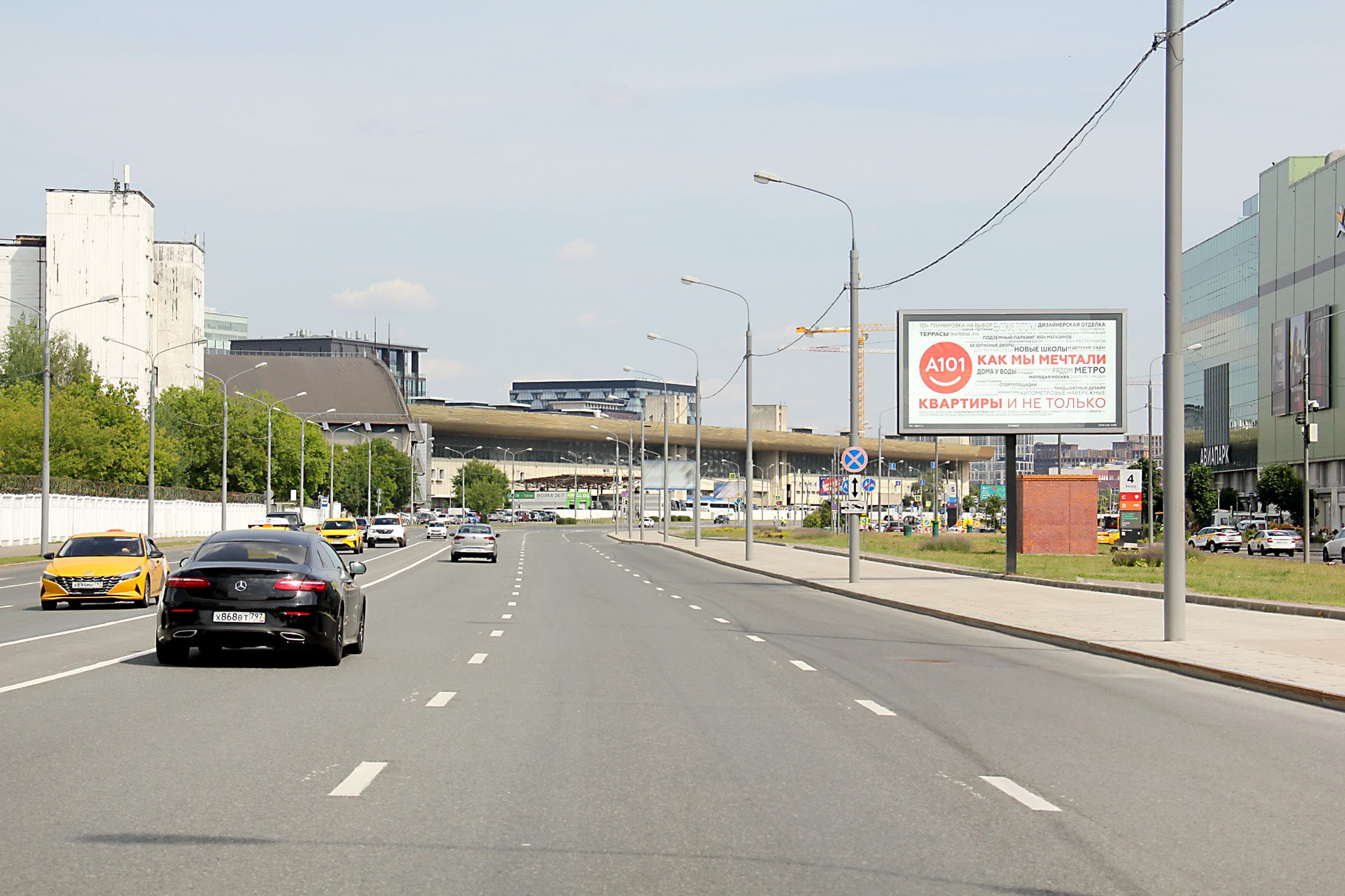 Авиаконструктора Микояна ул. 45Гк79 н-в, 400 м после X с Березовой Рощи пр-дом (скроллер), (ТРЦ "Авиапарк"), сторона А1 Москва. Авиаконструктора Микояна ул. 45Гк79 н-в, 400 м после X с Березовой Рощи пр-дом (скроллер), (ТРЦ "Авиапарк"), сторона А1